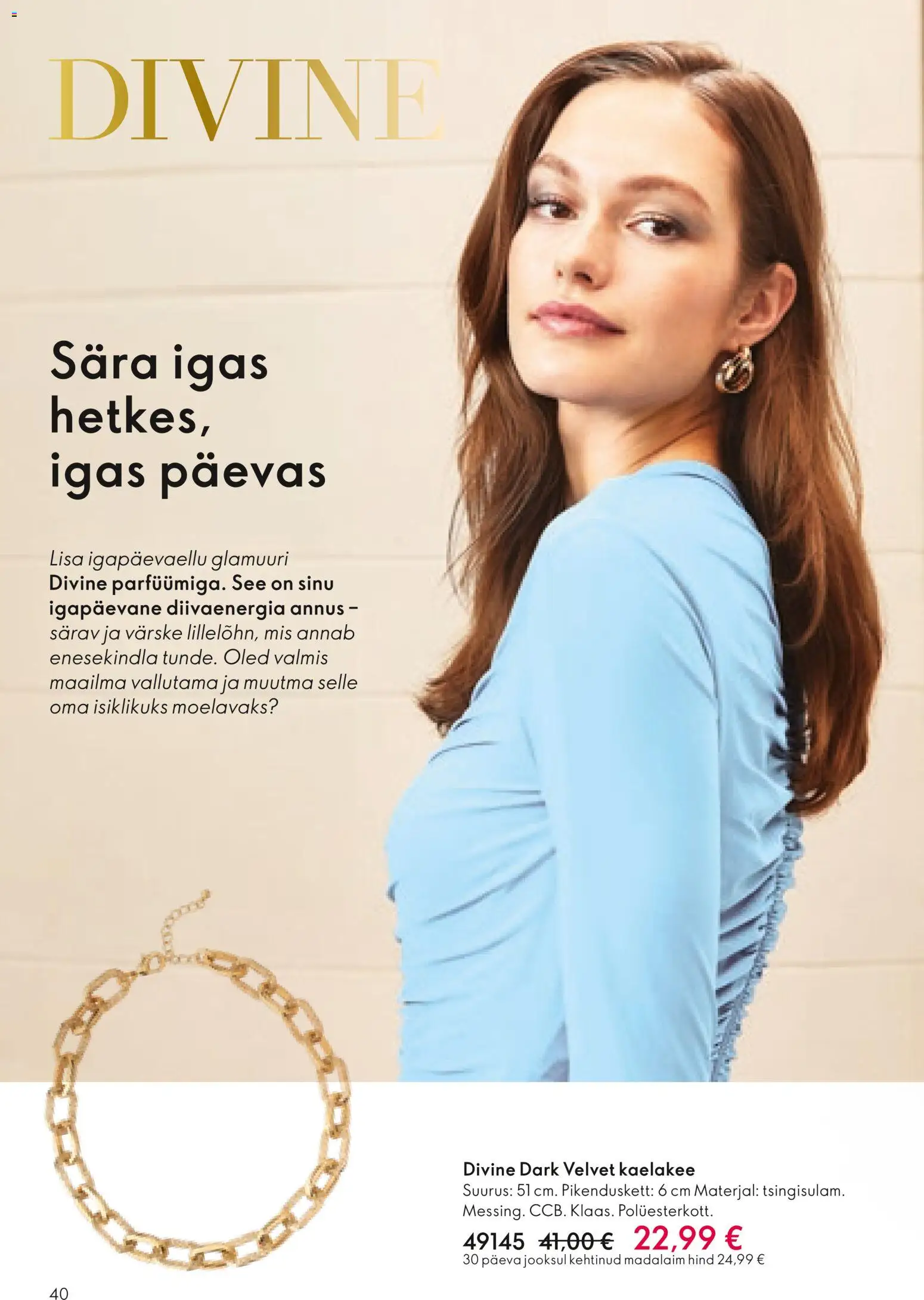 {H1} | Lehekülg: 40