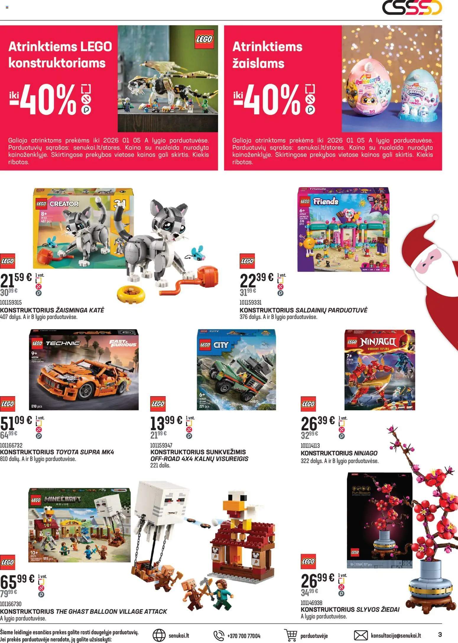 Senukai akcijos nuo 10.12.2025 | Puslapis: 3