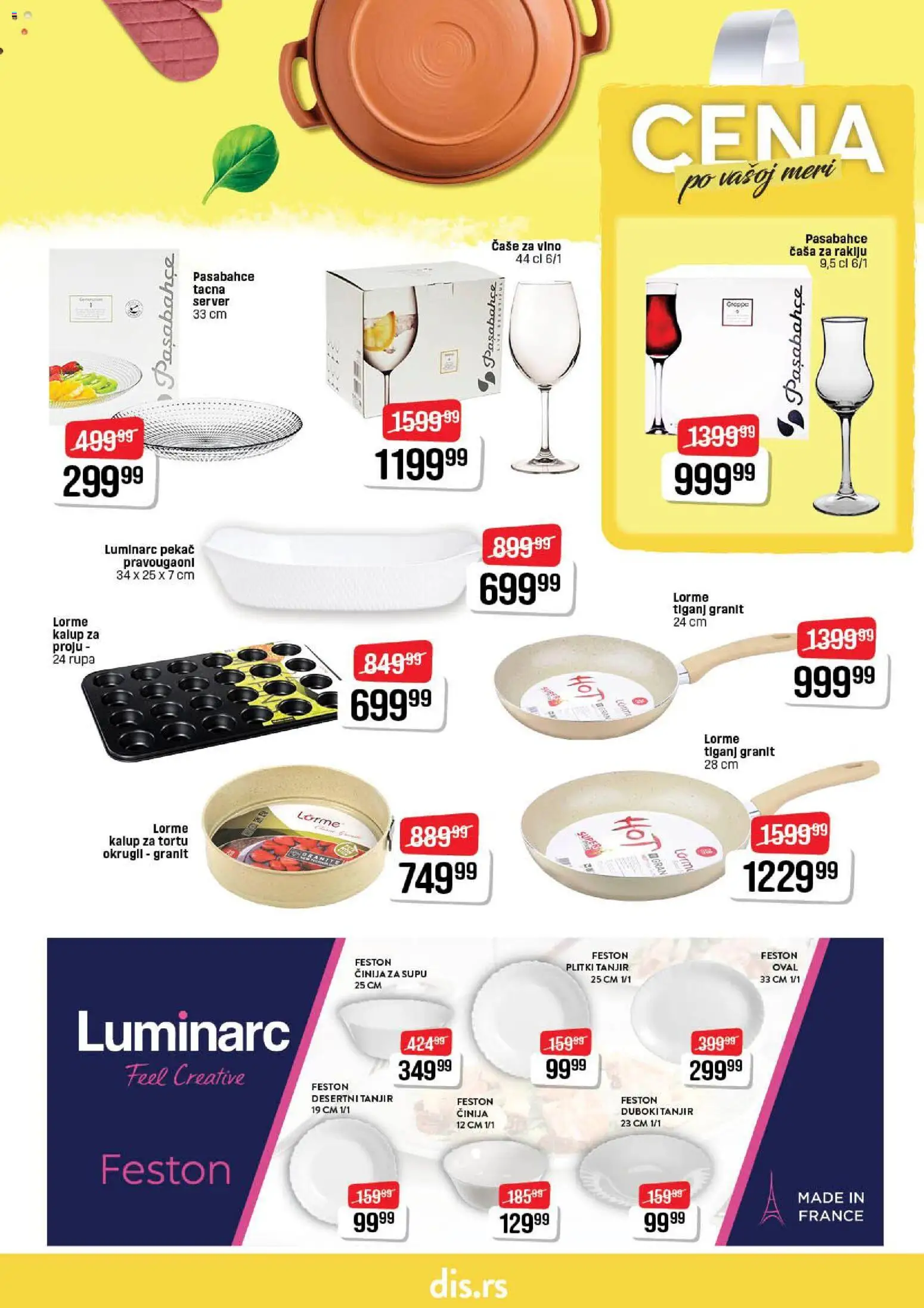 DIS katalog - važi od 21.12.2025 | Strana: 21 | Proizvode: Tanjir, Vino, Tiganj, Pekač