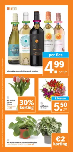 AH Kunst-tulpen 30 cm, Artificial tulips, 30 cm. De actieprijs is 6.26 - Voorbeeld van een folder van Albert Heijn, geldig van 23.02.2026 | Pagina: 28 | Producten: Wijn, Fles