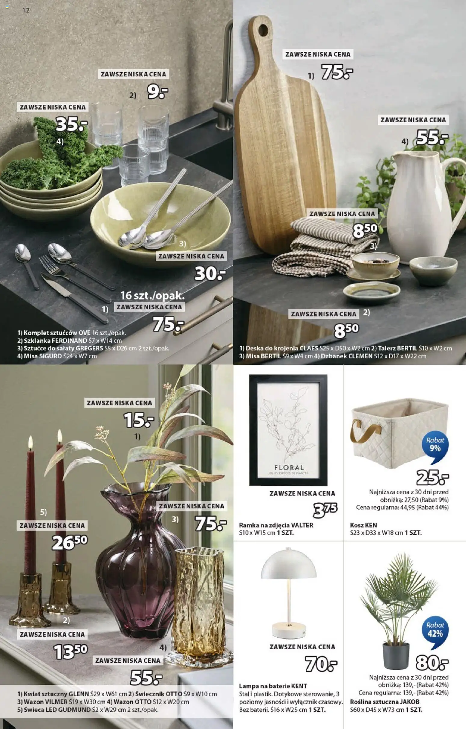 JYSK gazetka od 04.03.2026 | Strona: 12 | Produkty: Dzbanek, Wazon, Lampa, Sztućce
