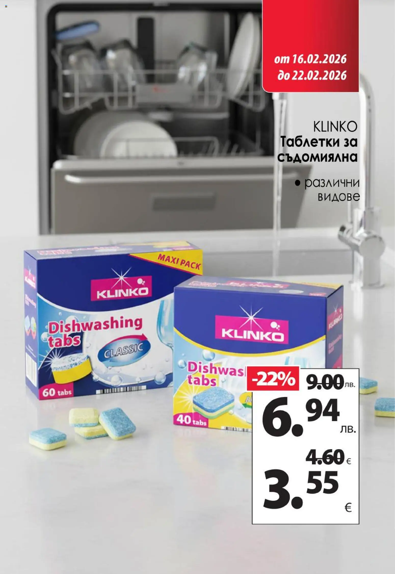 {H1} | Страница: 15