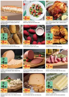 Preview of Géant - Offers valid from 04.01.2026 | Page: 4