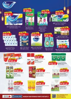 Preview of KM Trading - Monthly money saver valid from 29.01.2016 | Page: 28 | Products: Jablká, Котлон, Badekåbe, Κρέμα σώματος