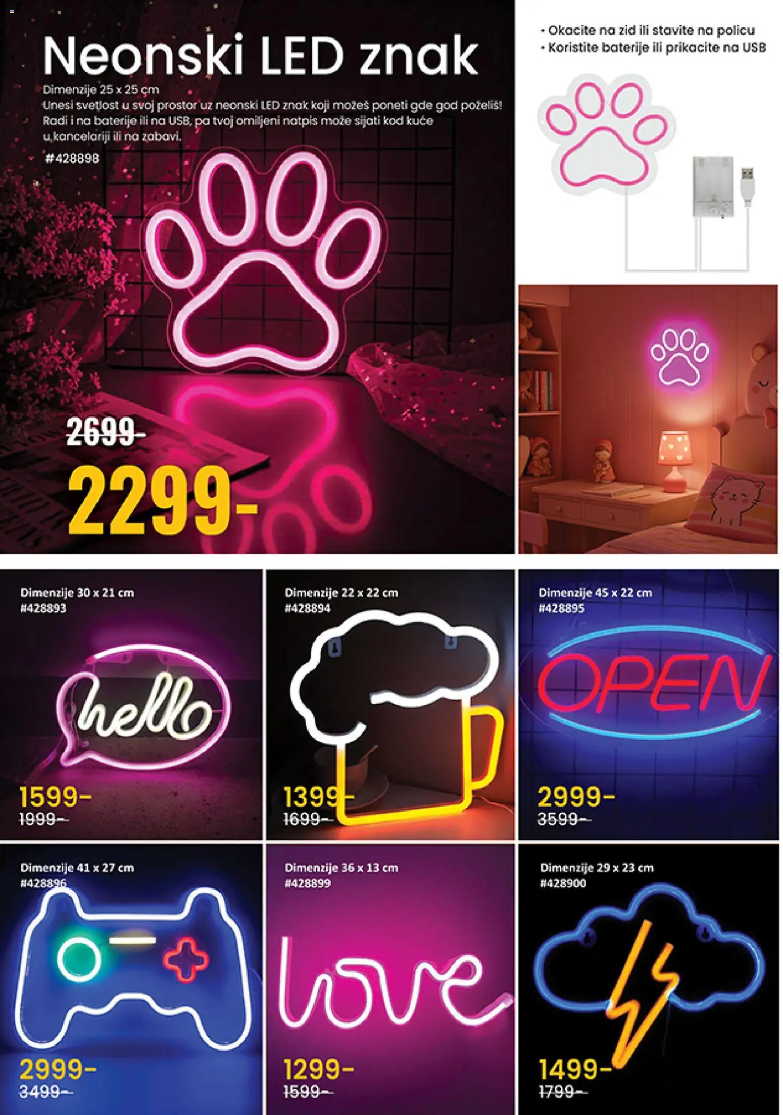 Uradi Sam katalog - važi od 11.12.2025 | Strana: 4 | Proizvode: USB, Baterije