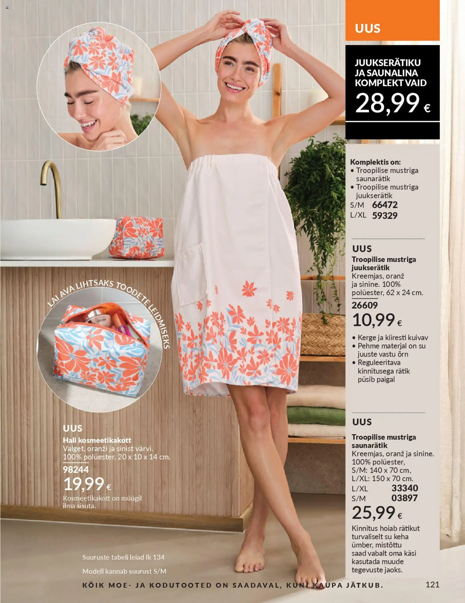 {H1} | Lehekülg: 121