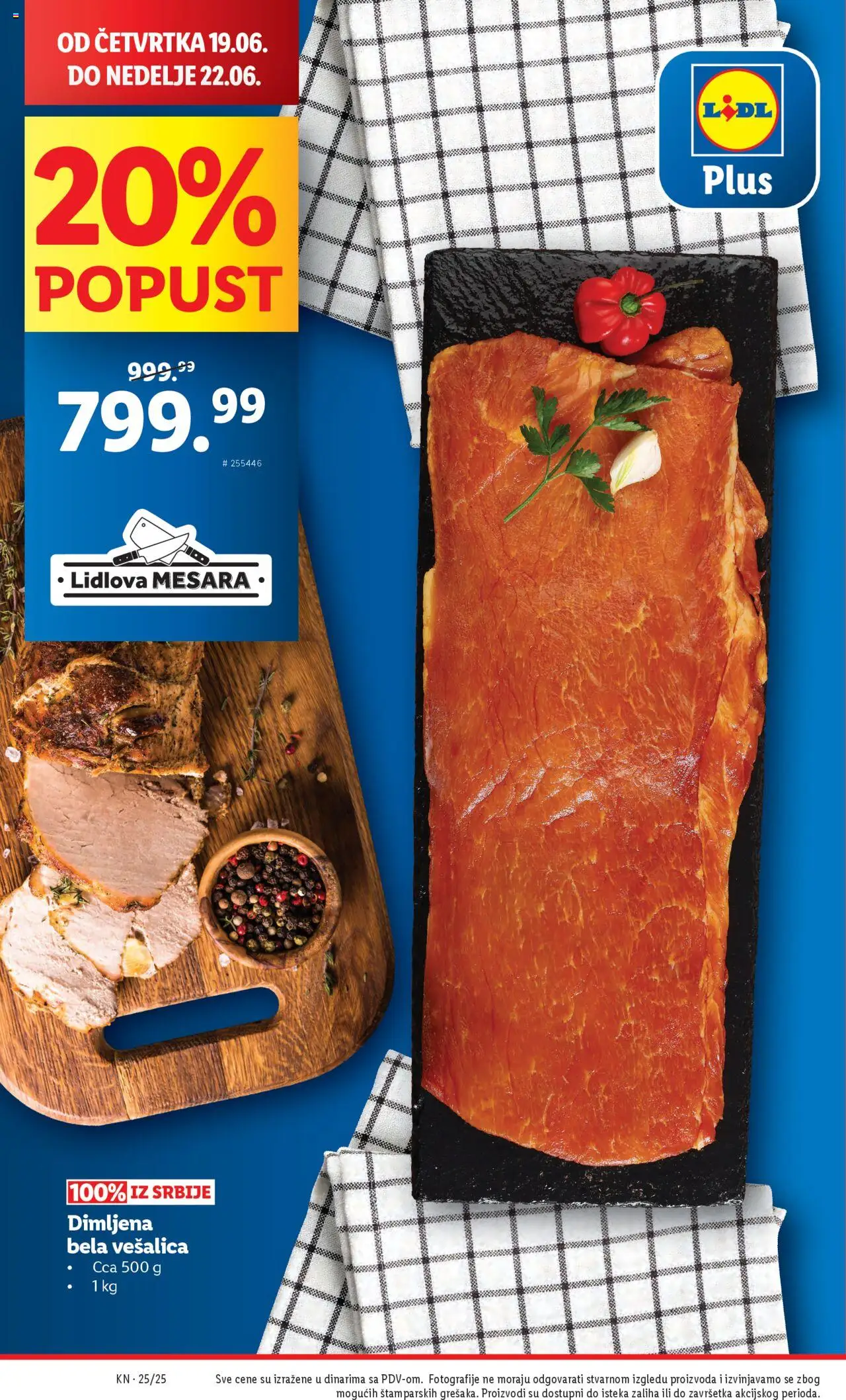 Lidl katalog - važi od 19.06.2025 | Strana: 2 | Proizvode: Vešalica