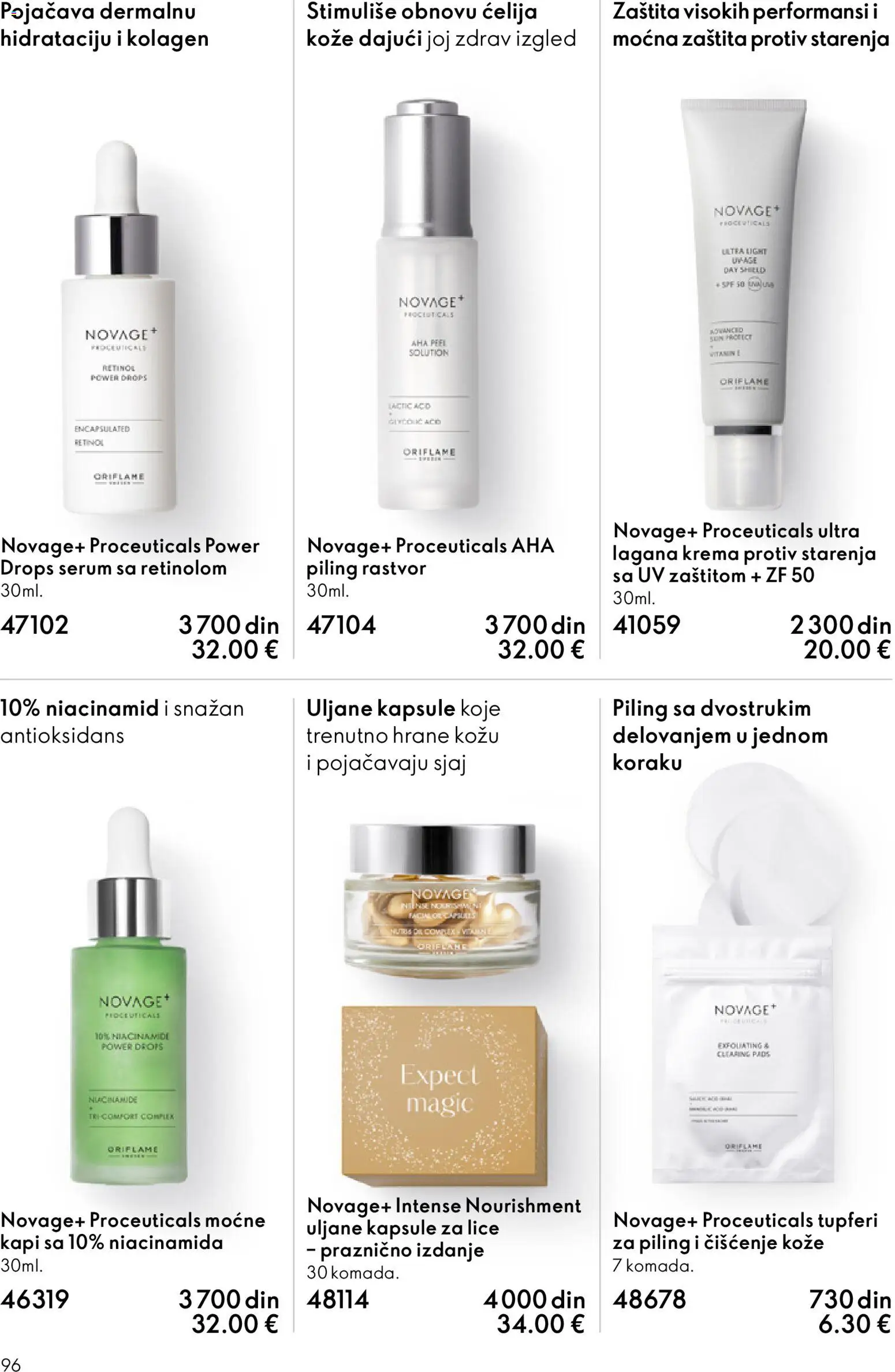 Oriflame katalog - važi od 31.12.2025 | Strana: 96 | Proizvode: Kapsule, Krema, Piling