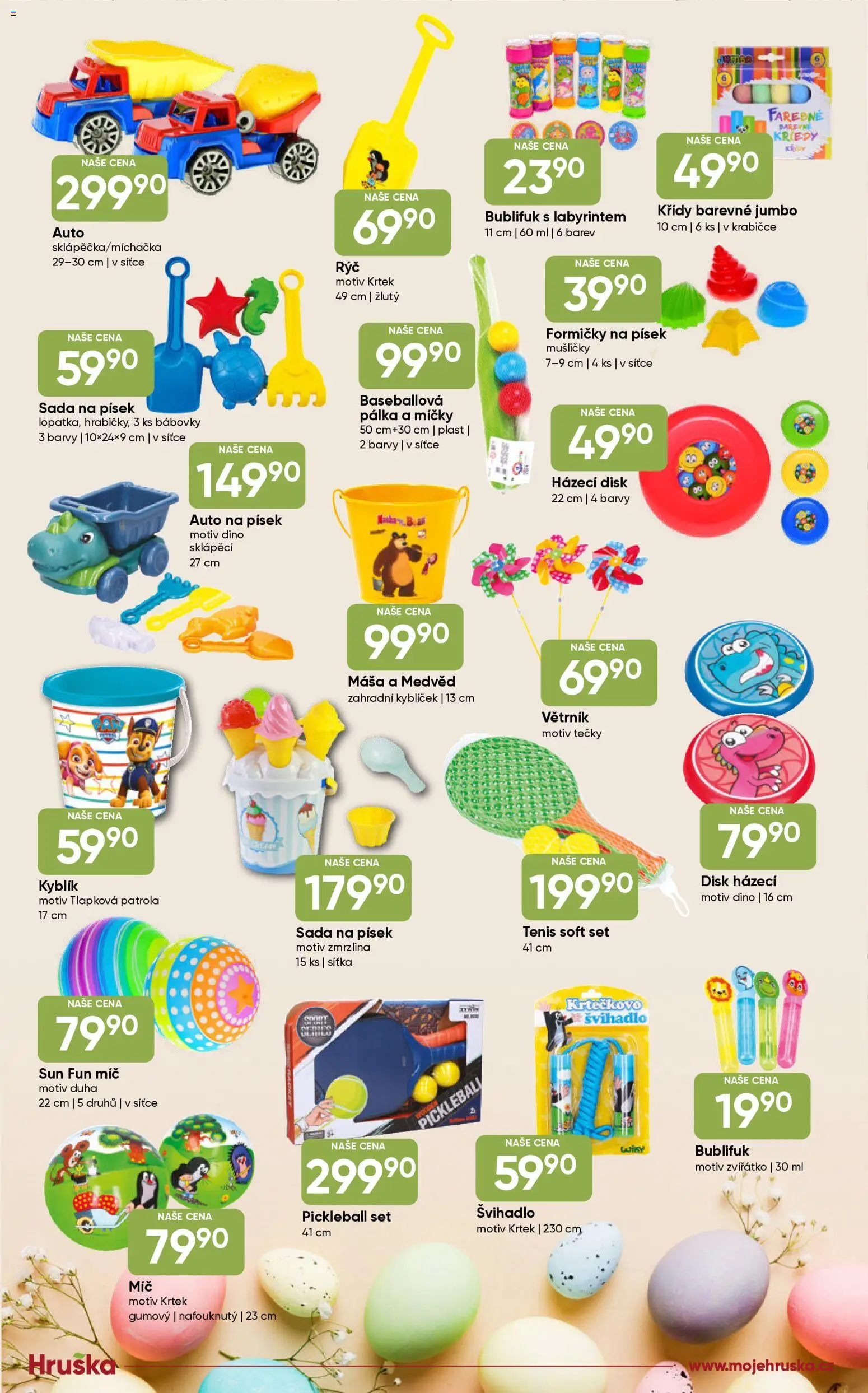 Hruška katalog od 17.02.2026 | Strana: 3 | Produkty: Tlapková patrola, Křídy, Pálka, Bublifuk