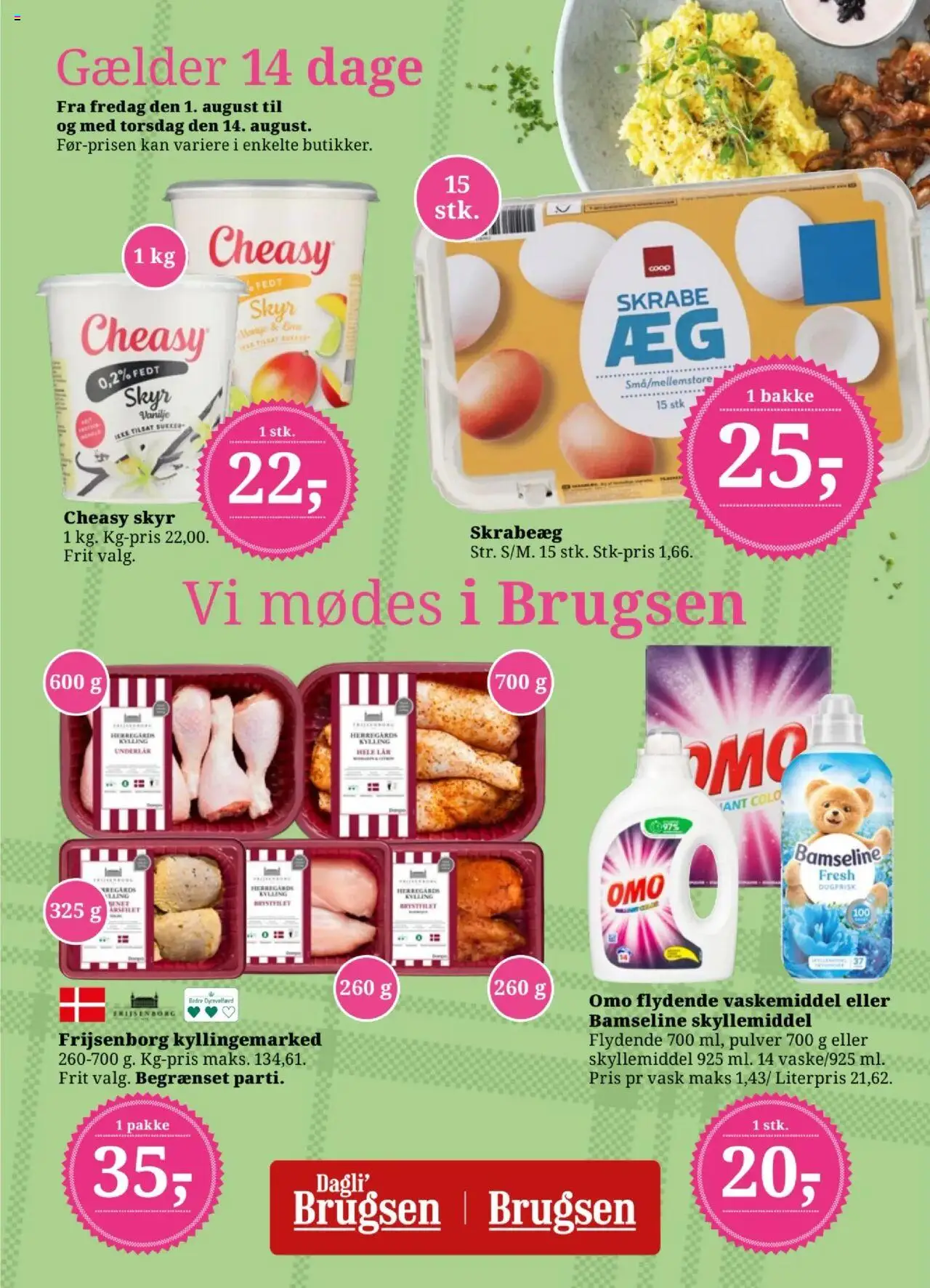 Dagli'Brugsen Tilbudsavis gyldig fra 01.08.2025 | Side: 1 | Produkter: Skyr, Skyllemiddel, Vanilje