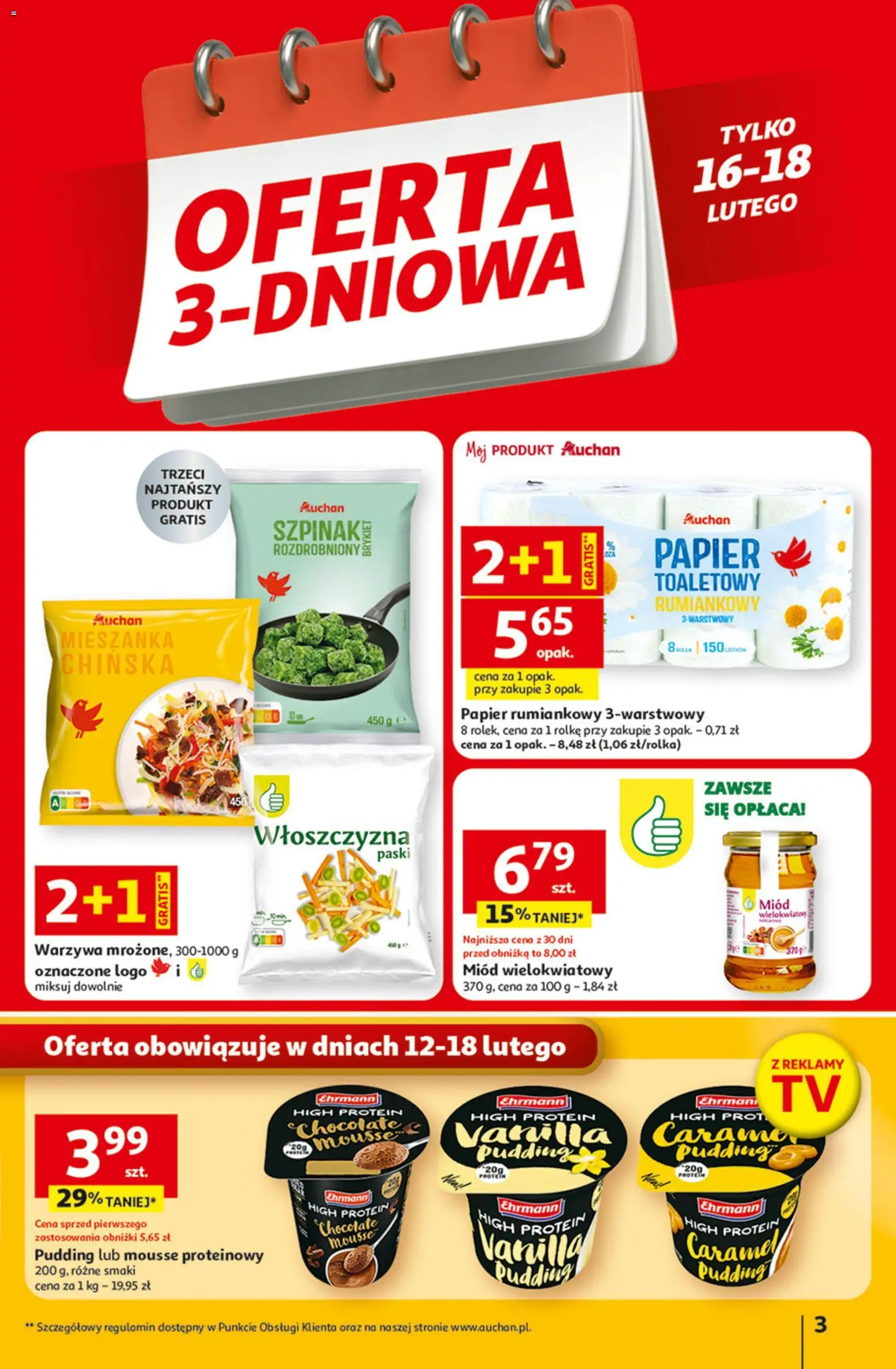 Auchan Gazetka - 30 Lat Hipermarket od 12.02.2026 | Strona: 3