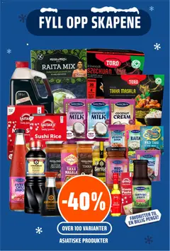 Forhåndsvisning av Coop Obs kundeavis gyldig fra 18.01.2026 | Side: 12 | Produkter: Pungă, Orhidee, Koriander, Hvitløk