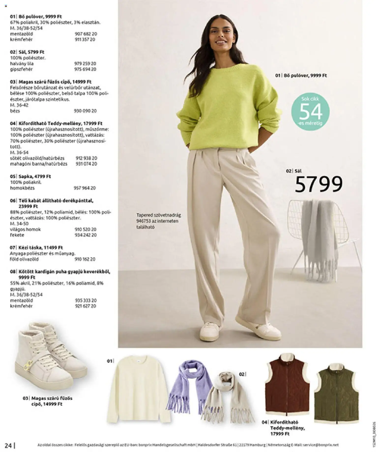 Bonprix akciós ujság - amely érvényes a következő dátumtól: 24.11.2025 | Oldal: 26 | Termékek: Kardigán, Kabát