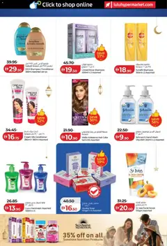 Preview of Lulu Hypermarket - Ahlan Ramadan Savers - Abu Dhabi & Al Ain valid from 29.01.2026 | Page: 30