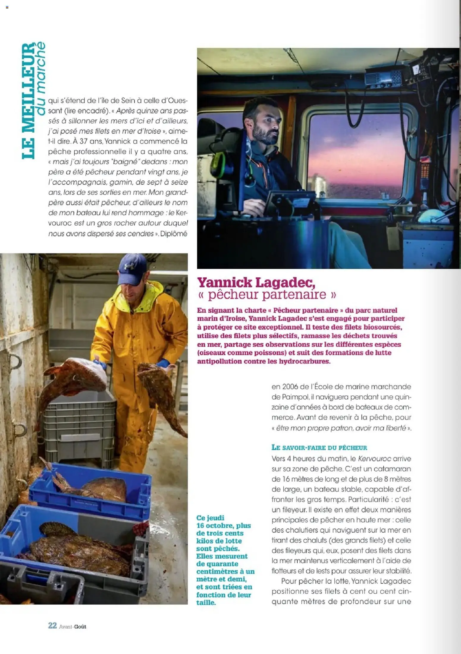 {H1} | Page: 22 | Produits: Pêche, Mètre, Mais