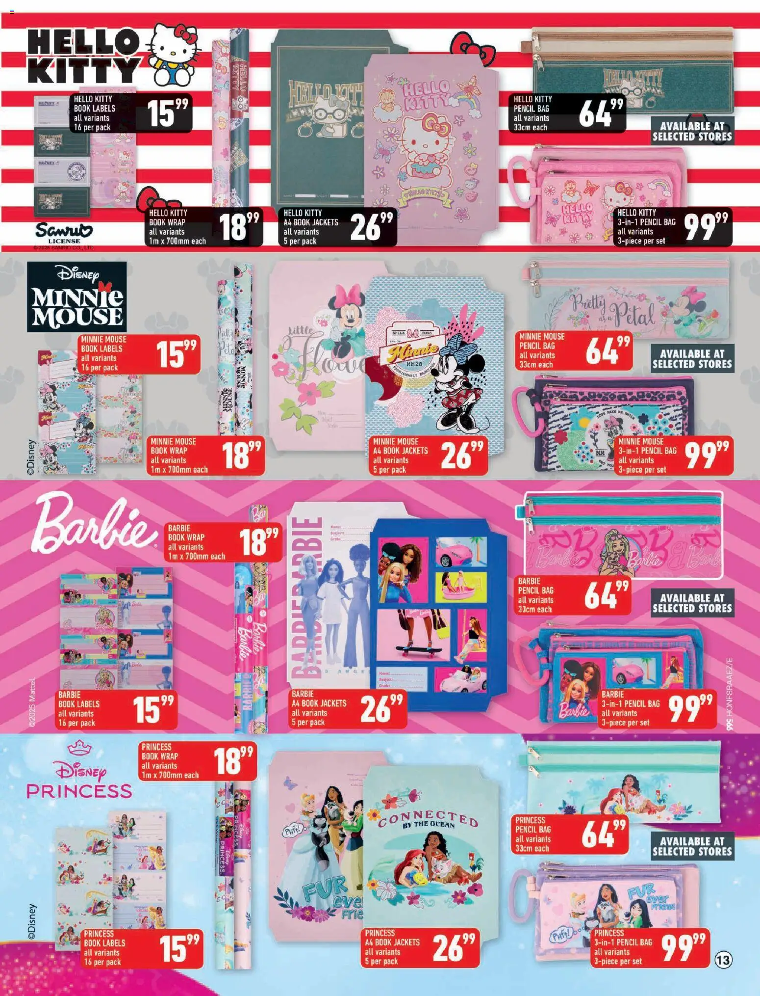New Shoprite catalogue – valid from 29.12.2025 | Page: 13 | Products: Pencil, Mouse, Jackets, Bag