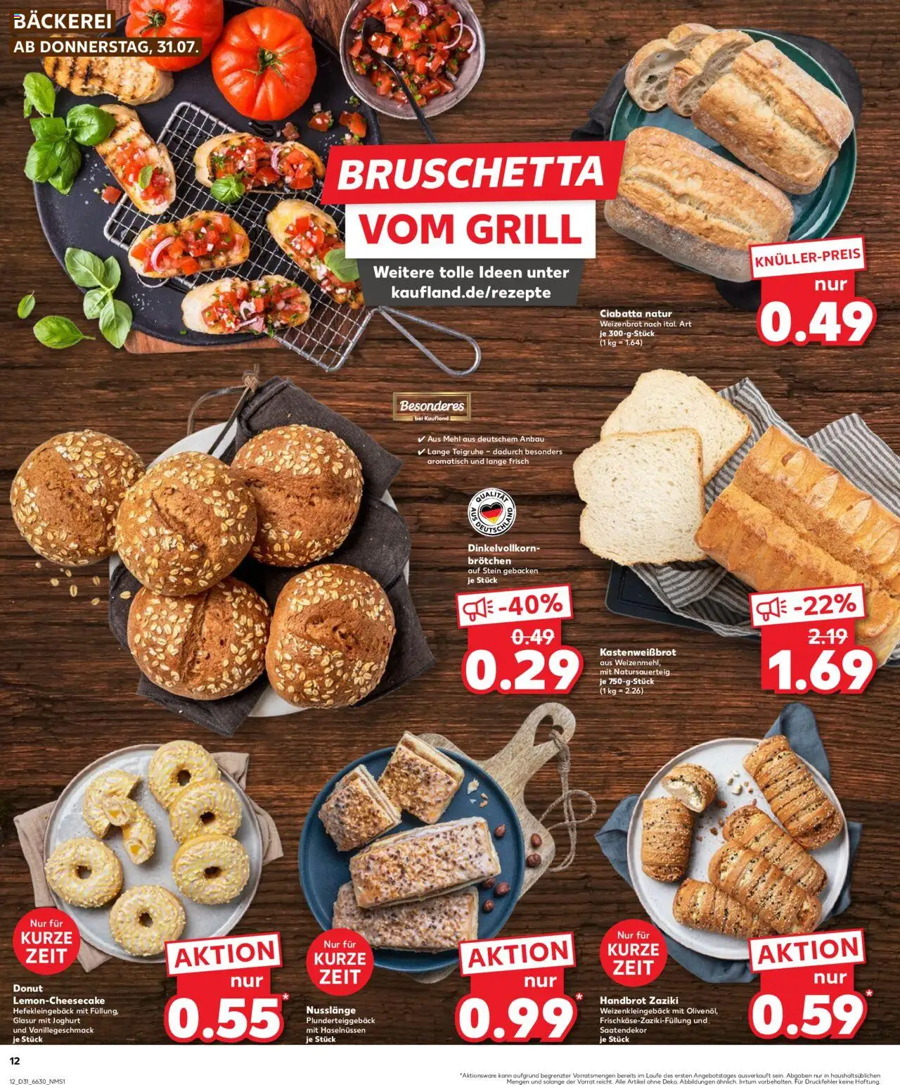 Kaufland prospekt Hannover	 - gültig ab dem 31.07.2025 | Seite: 12 | Produkte: Grill, Bäckerei, Mehl, Joghurt