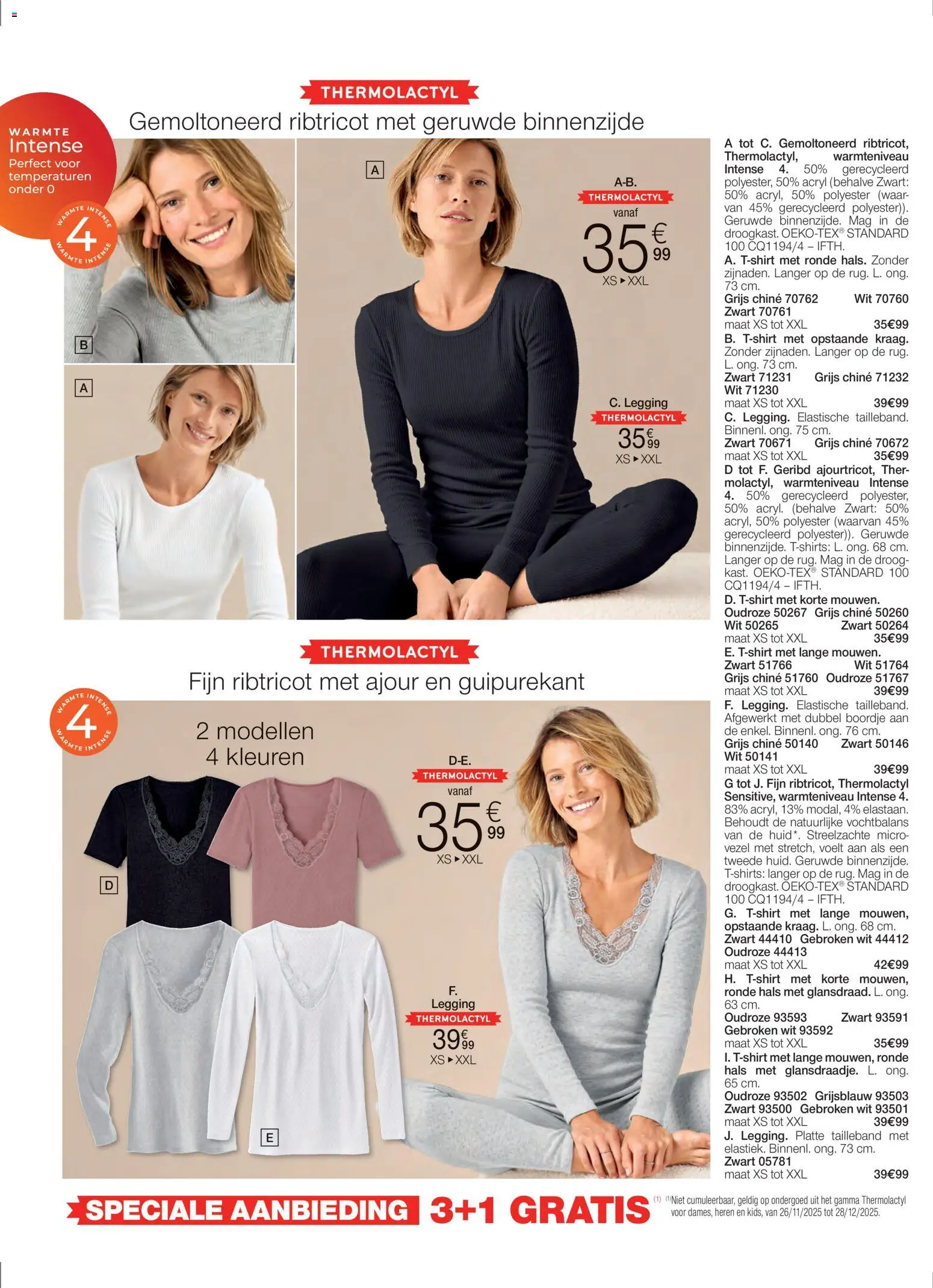 {H1} | Pagina: 6 | Producten: Ondergoed, Legging