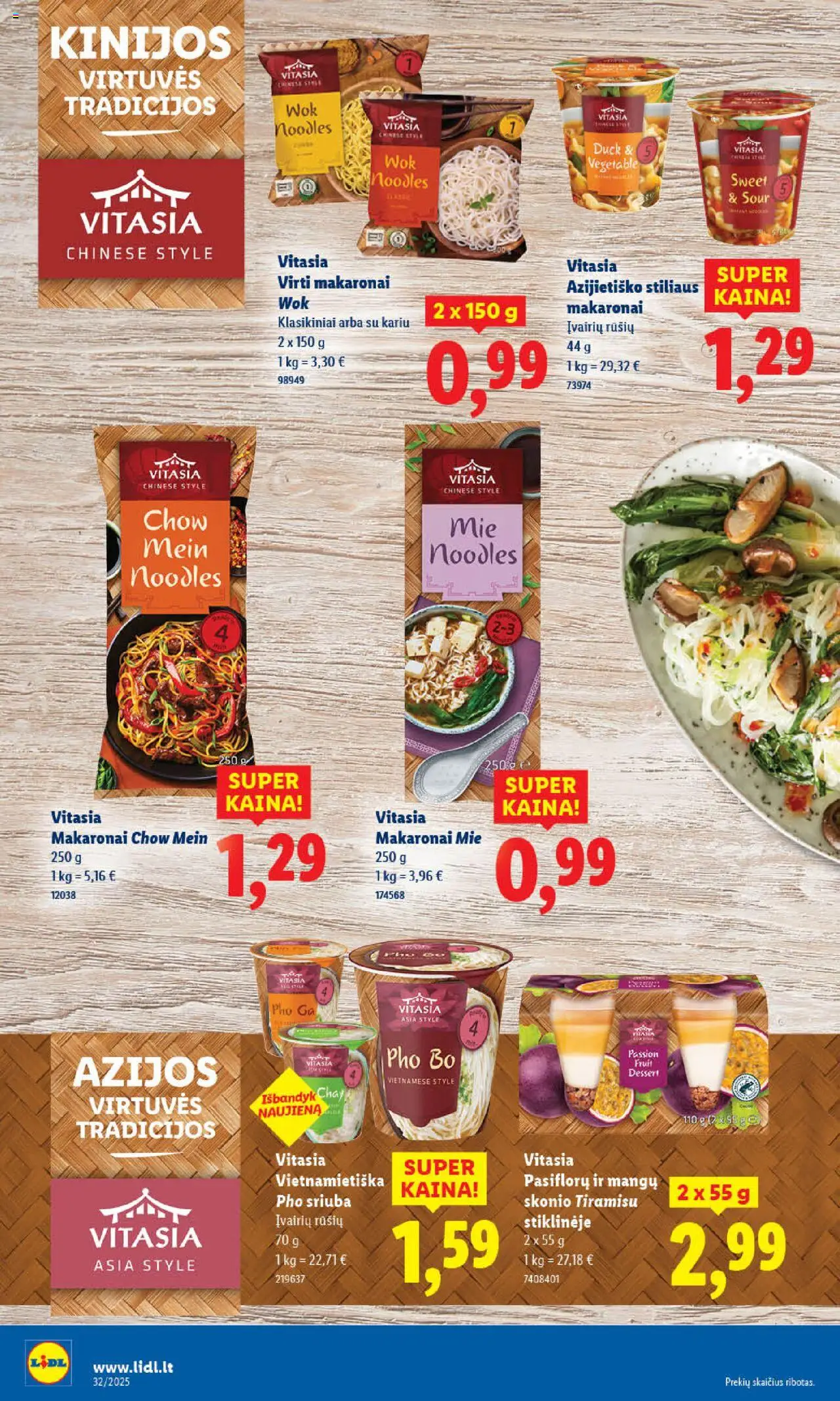 LIDL - Leidinys│galioja nuo 04.08.2025 | Puslapis: 16 | Prekių: Makaronai