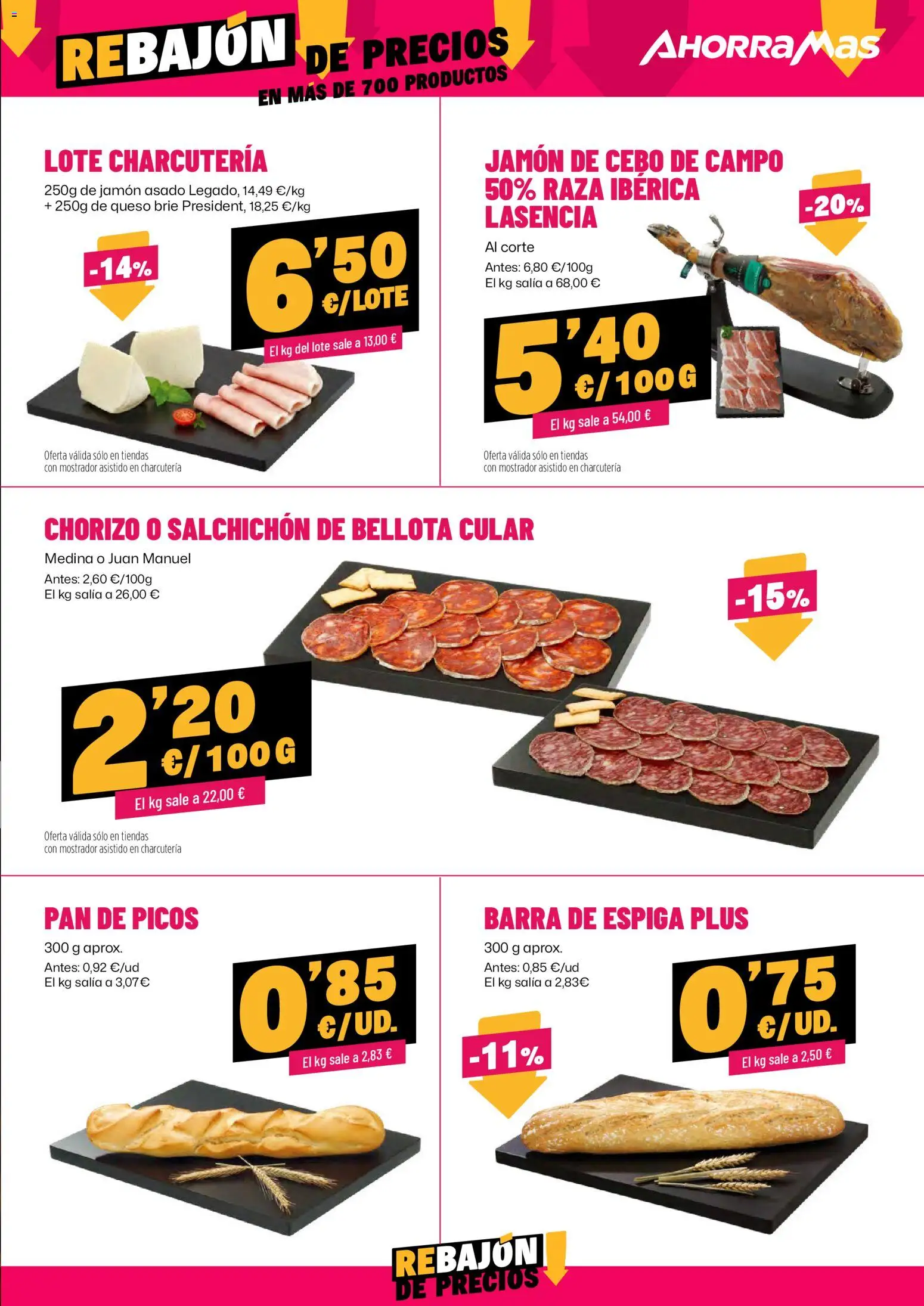 AhorraMas folleto │ válido desde el 12.03.2026 | Página: 7 | Productos: Queso, Pan, Jamón