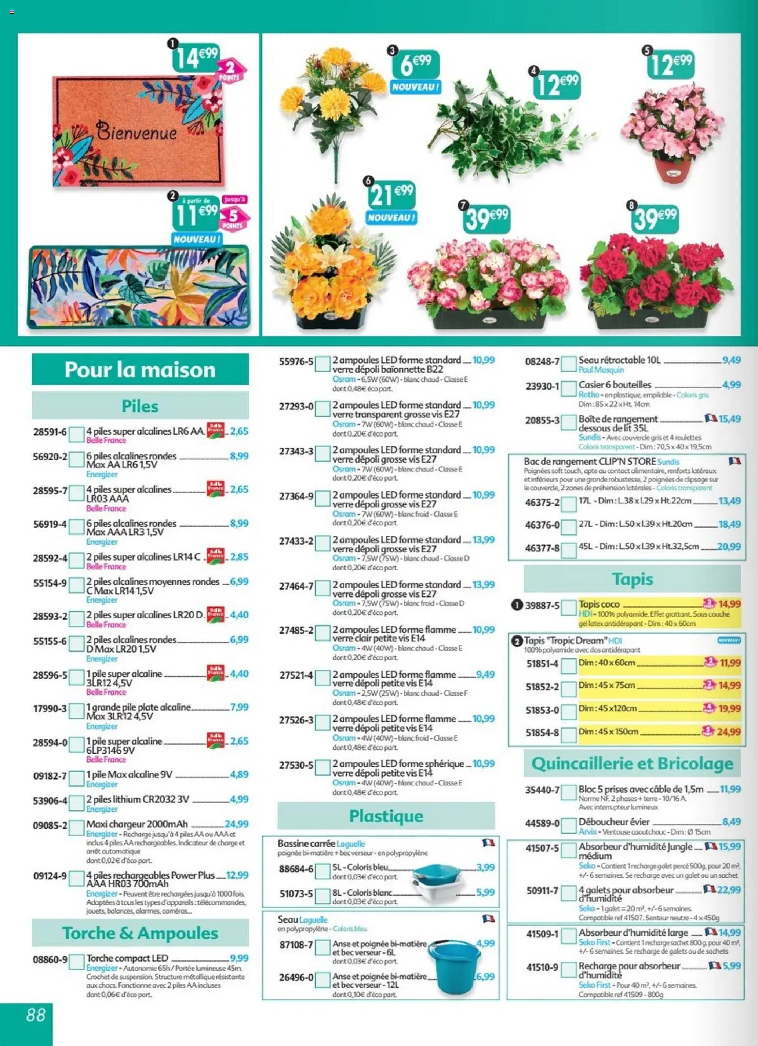 {H1} | Page: 88 | Produits: Bassine, Interrupteur, Poignées, Store