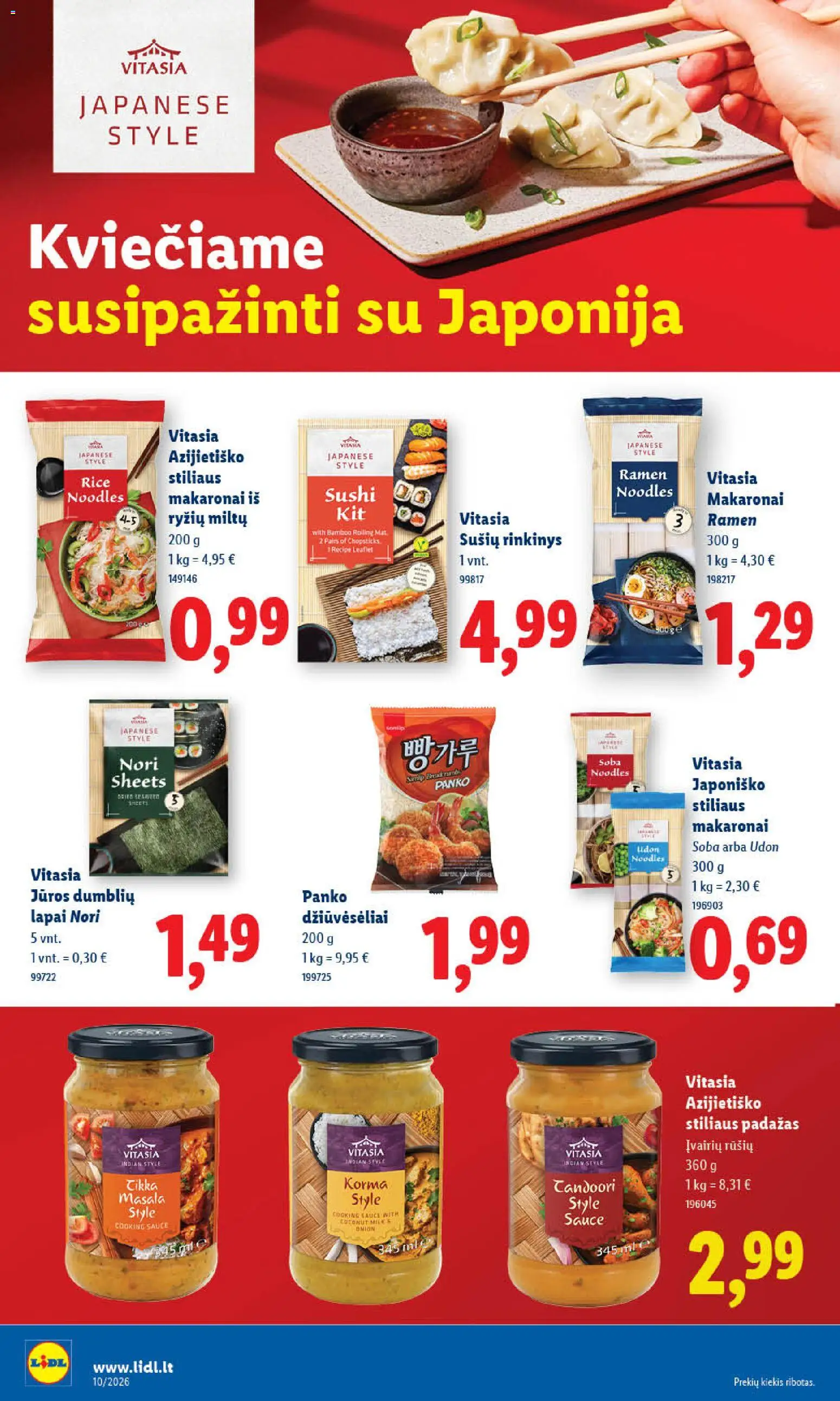 LIDL akcijos nuo 02.03.2026 | Puslapis: 36 | Prekių: Majonezas, Padažas, Makaronai, Kečupas
