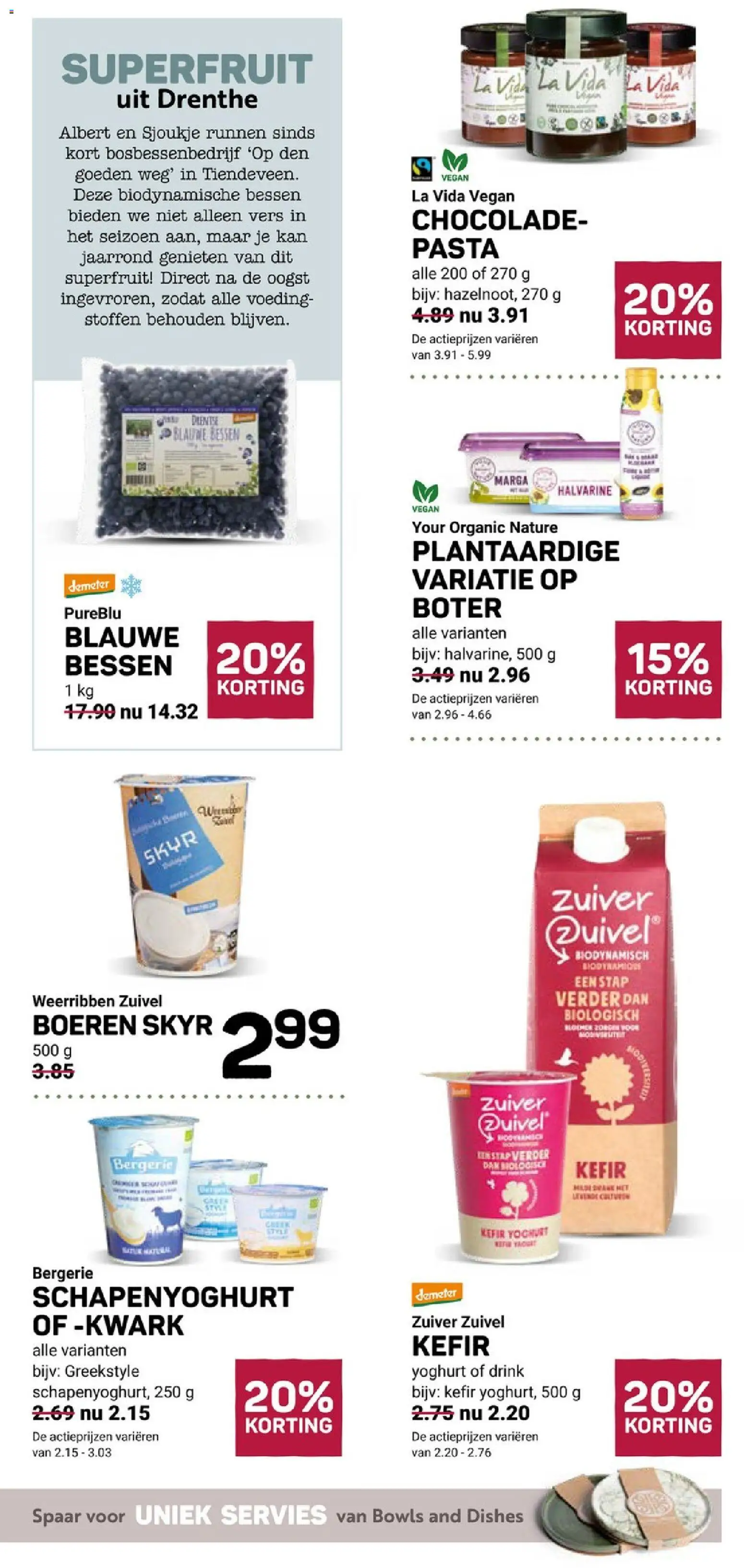 {H1} | Pagina: 3 | Producten: Chocolade, Servies, Pasta, Kwark