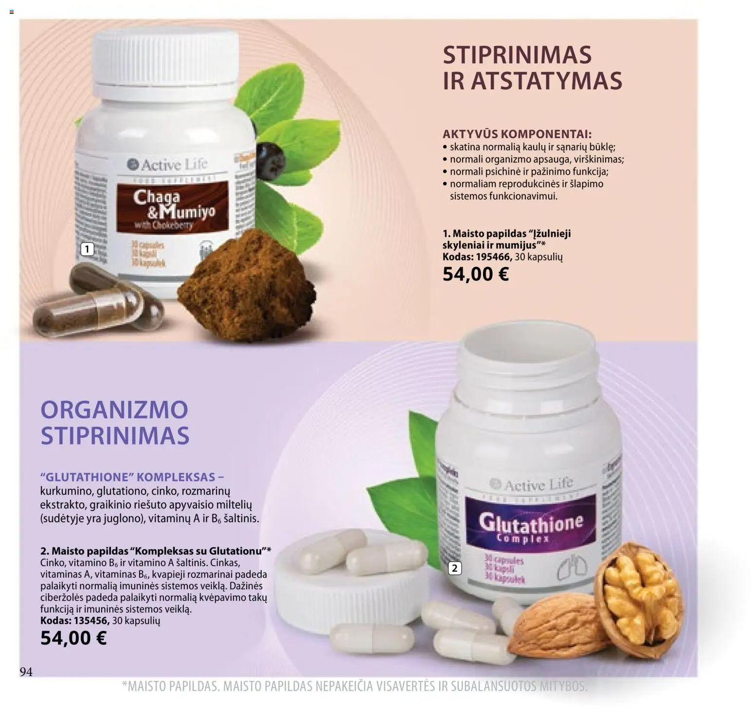 TianDe akcijos nuo 10.02.2026 | Puslapis: 94