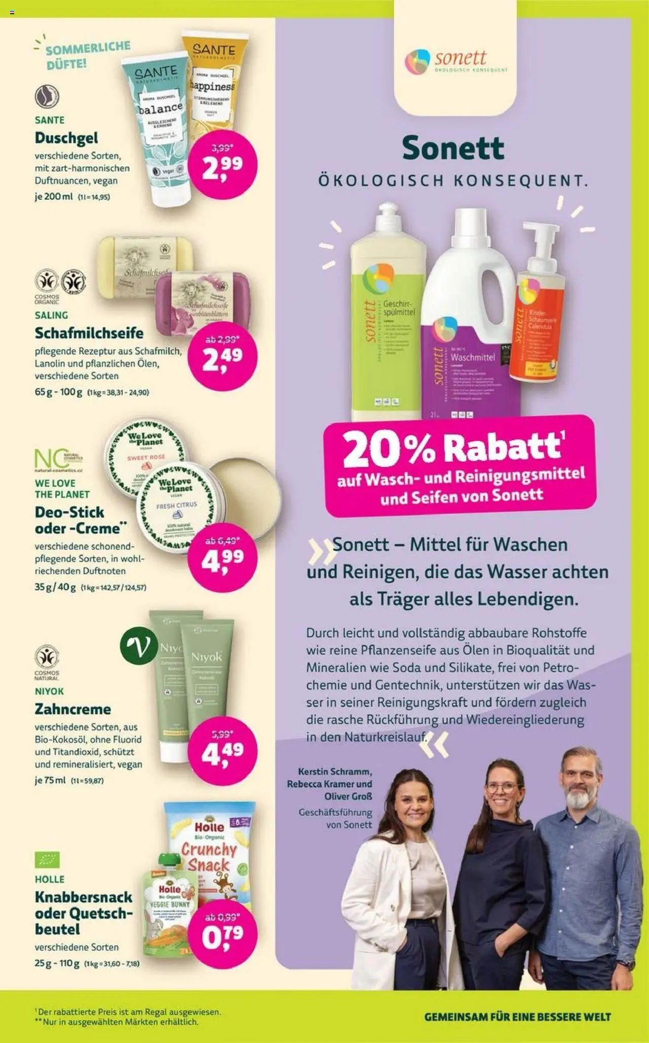 Denns BioMarkt Angebote - gültig ab dem 30.07.2025 | Seite: 11 | Produkte: Regal, Duschgel, Wasser, Waschmittel