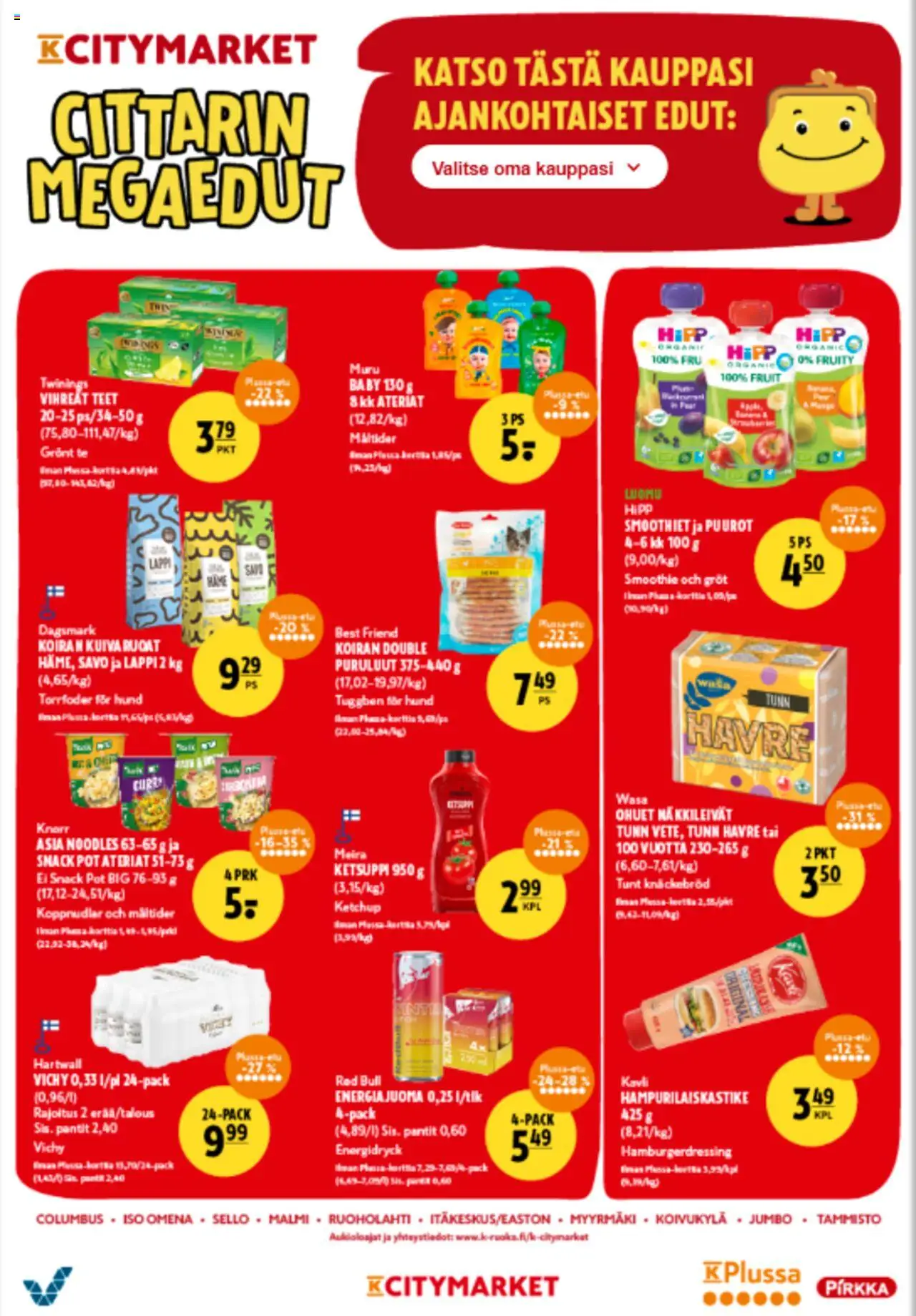 K-Citymarket tarjoukset – voimassa 11.09.2025 alkaen | Sivu: 20 | Tuotteet: Energiajuoma, Ketsuppi, Hampurilaiskastike