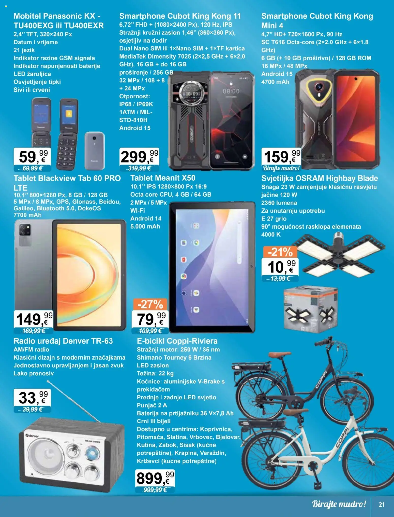 KTC katalog | vrijedi od 04.03.2026 | Stranica: 16 | Proizvodi: Svjetiljka, Tablet, Baterije, Smartphone