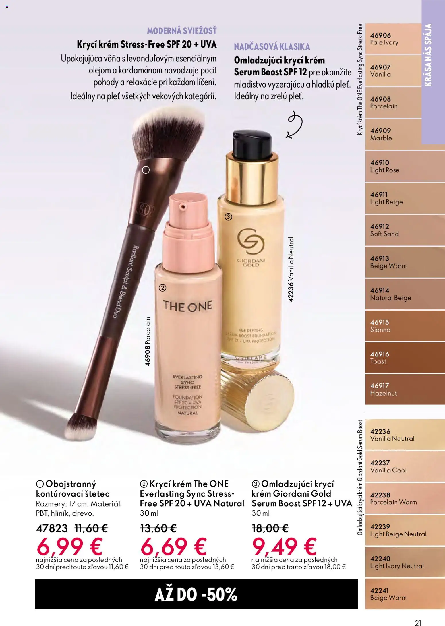 Nové Oriflame akcie – leták je platný od 06.05.2026 | Strana: 21 | Produkty: Štetec, Krém