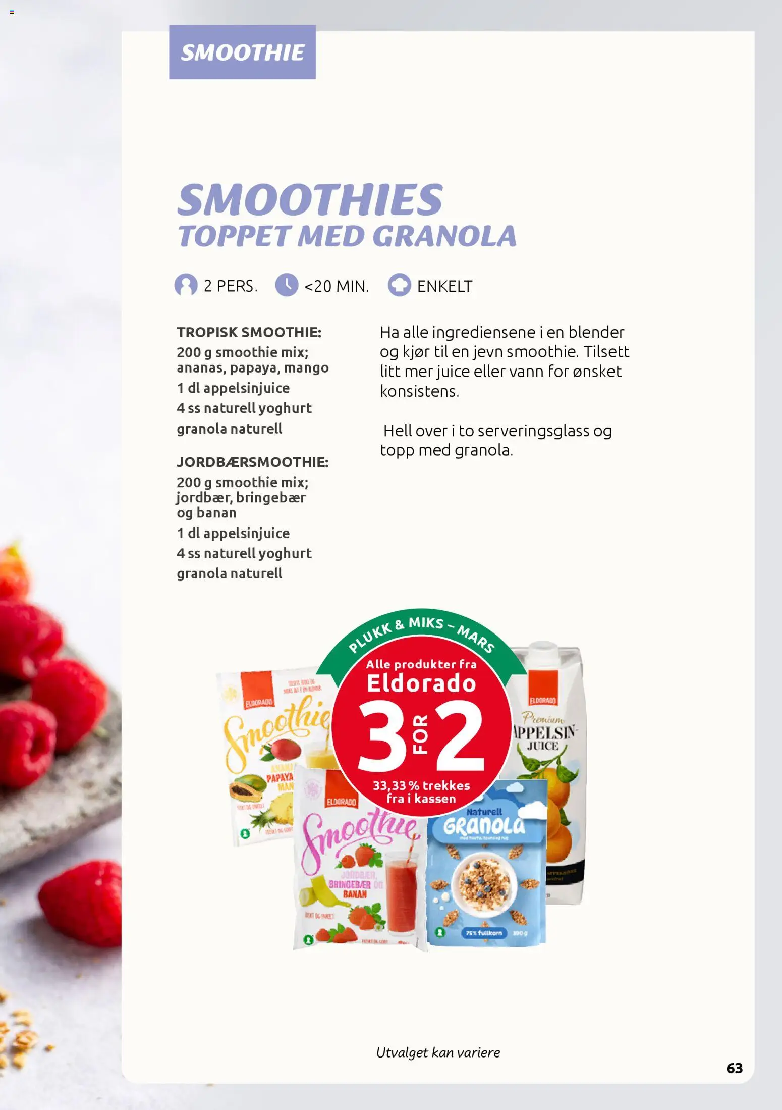 {H1} | Side: 63 | Produkter: Bringebær, Суміш дитяча, Granola, Topp