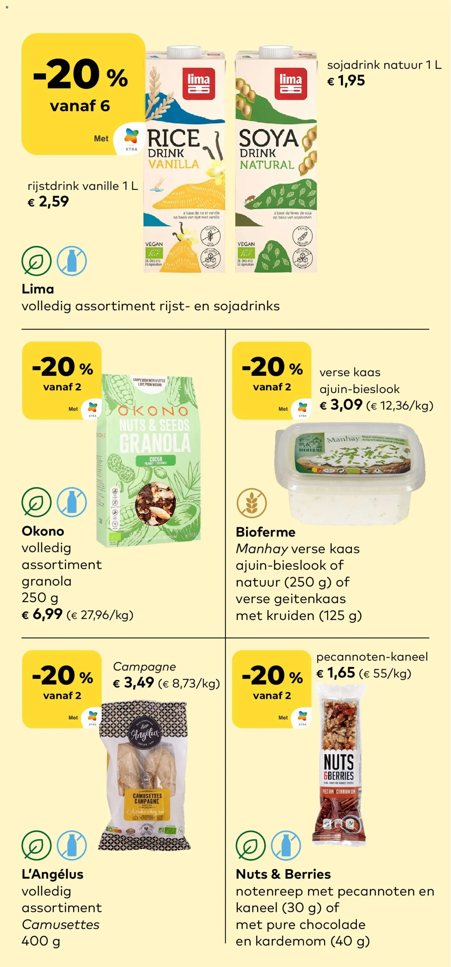 {H1} | Pagina: 7 | Producten: Rijst, Kaneel, Kardemom, Chocolade