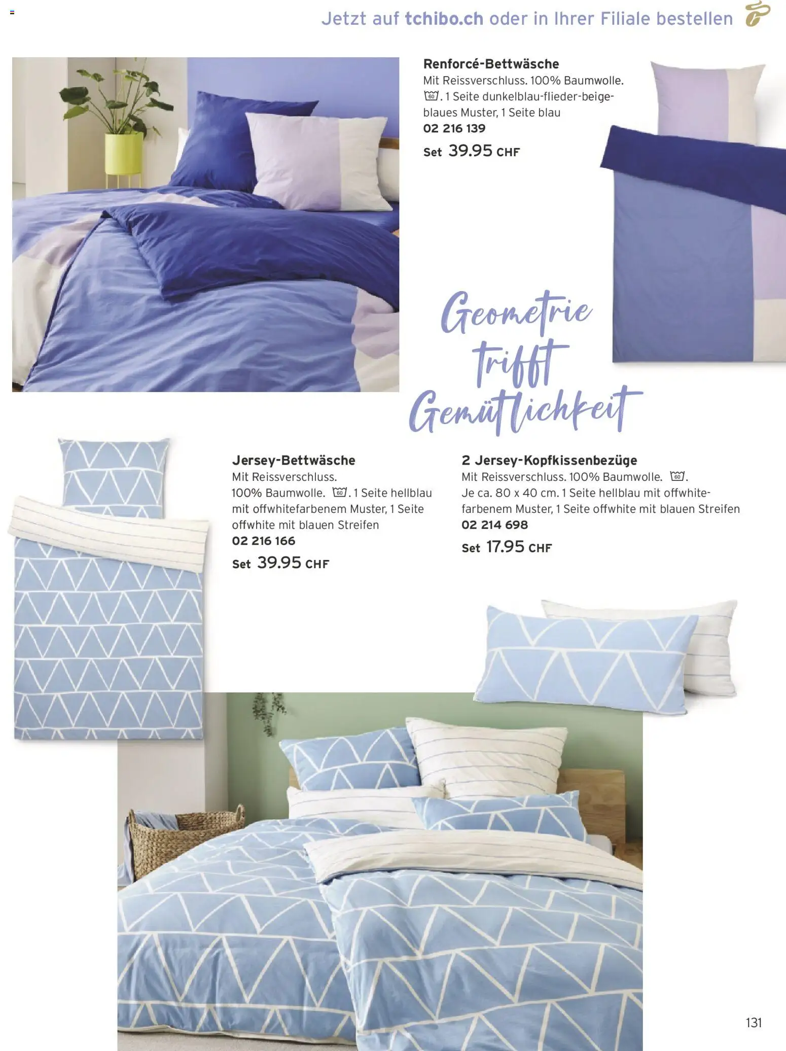 Tchibo Aktionen – gültig ab 24.02.2026 | Seite: 131