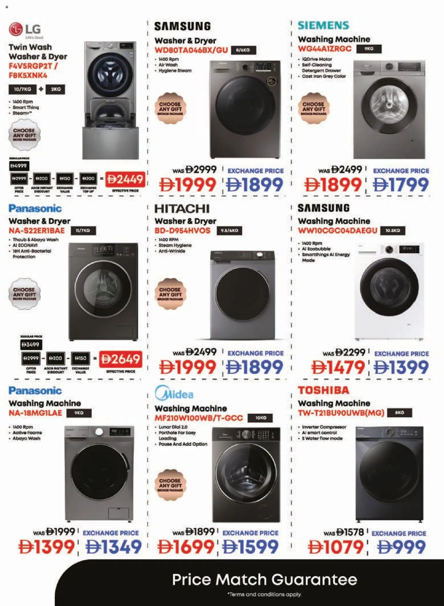 {H1} | Page: 36 | Products: Bønner, Müslibarer, Crayon pour les yeux, Spidskål