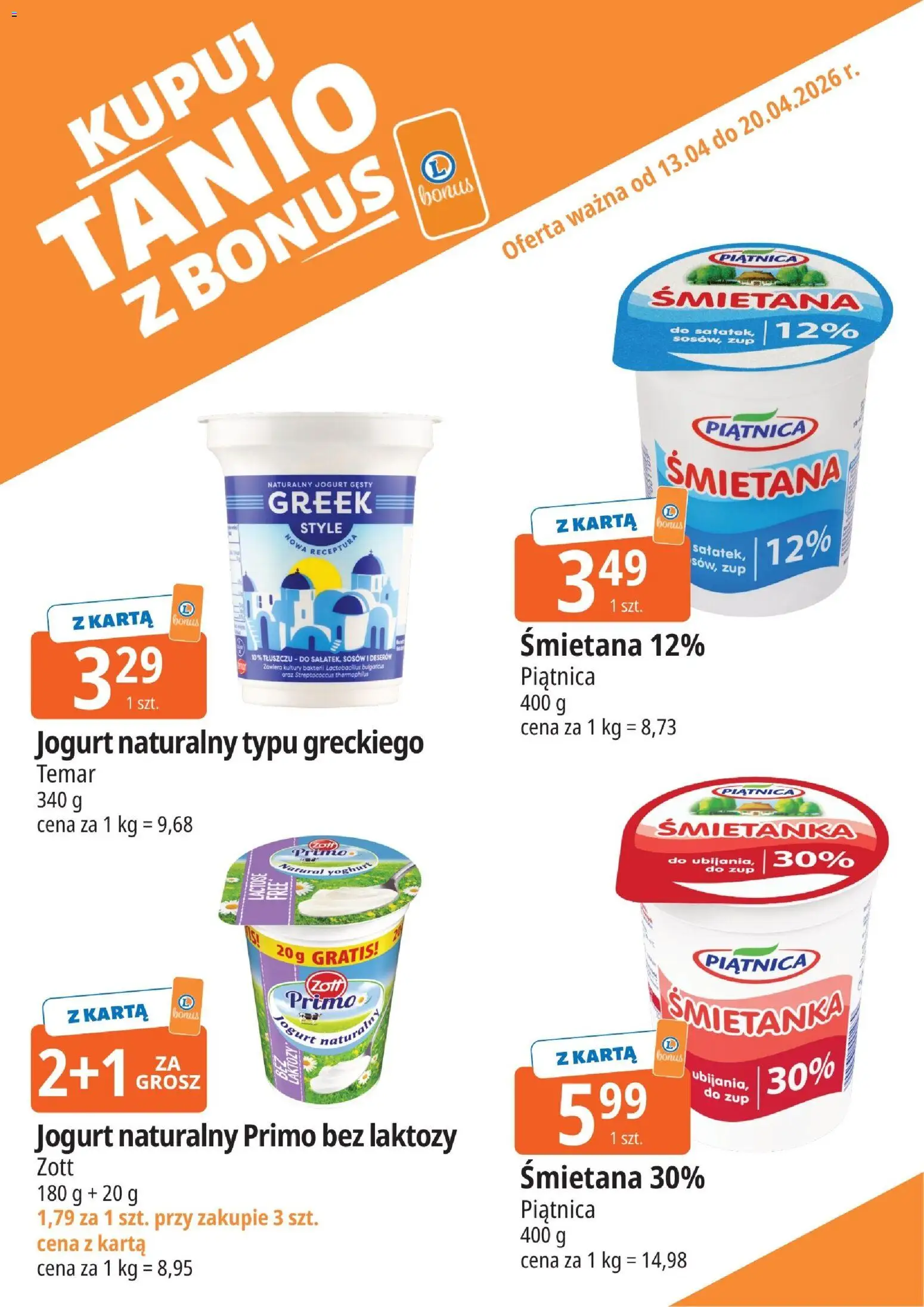 E.Leclerc gazetka - Tychy kupony dodatkowe od 13.04.2026 | Strona: 1 | Produkty: Bez laktozy, Jogurt naturalny, Jogurt, Śmietana