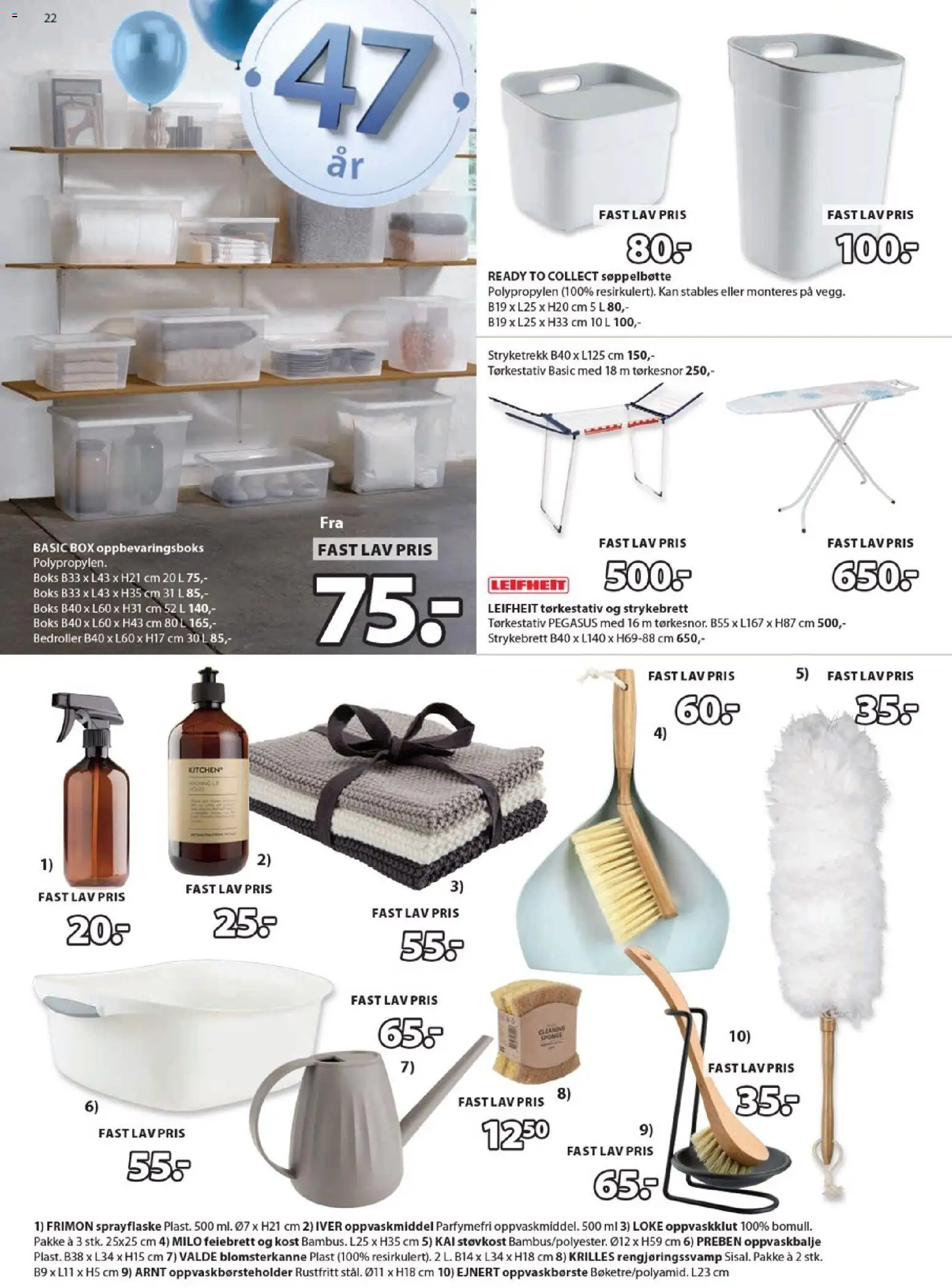 {H1} | Side: 22 | Produkter: Oppbevaringsboks, Суміш дитяча, Oppvaskmiddel, Søppelbøtte