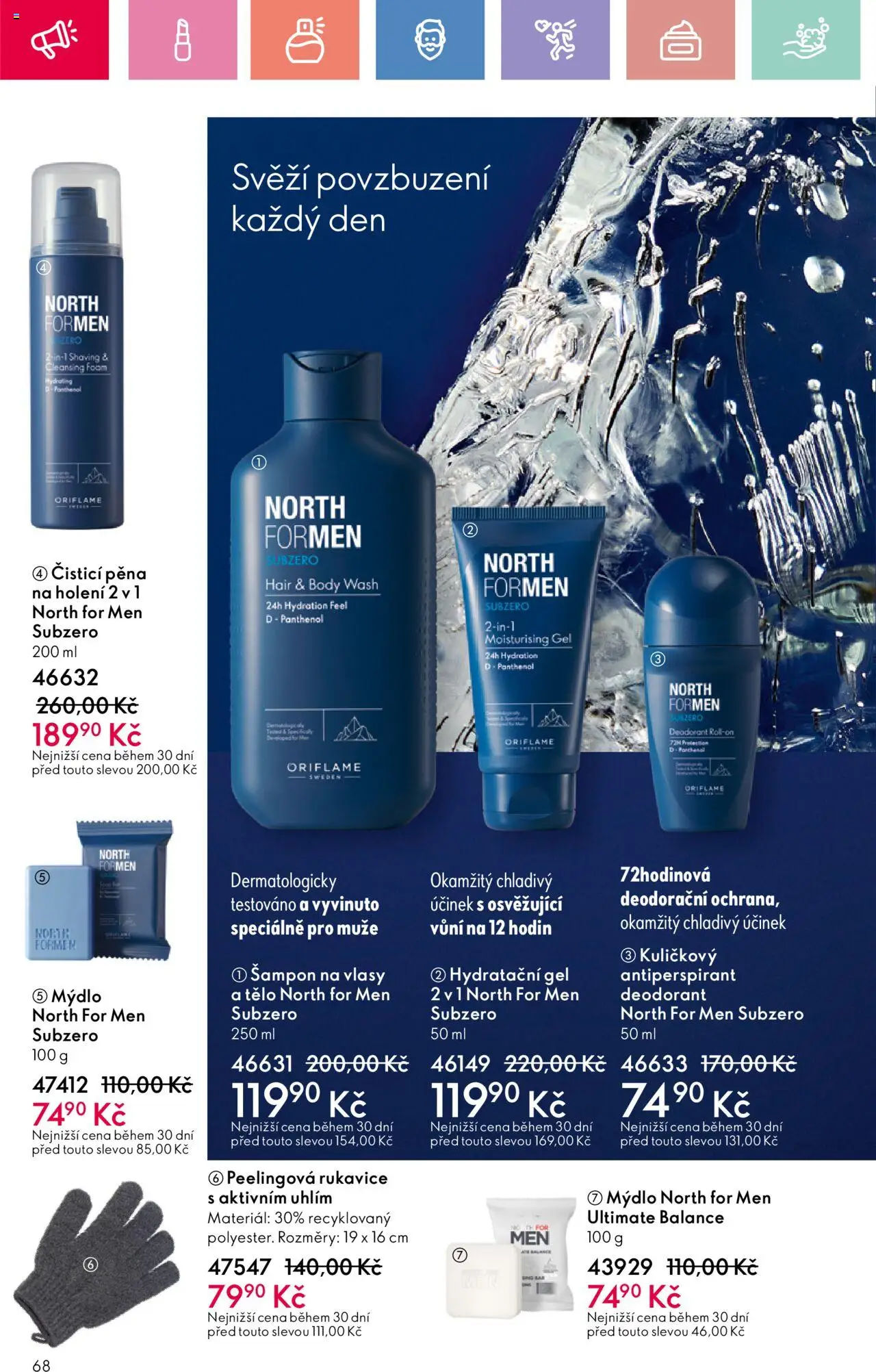 Oriflame katalog č.08/2025 od 25.05.2025 | Strana: 68 | Produkty: Pěna na holení, Antiperspirant, Body, Panthenol