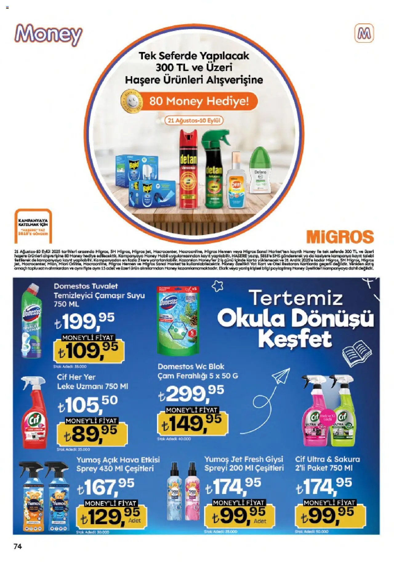 Migros Katalog - Migroskop - 21.08.2025 tarihinden itibaren geçerlidir | Sayfa: 74 | Ürünler: Tuvalet, Giysi