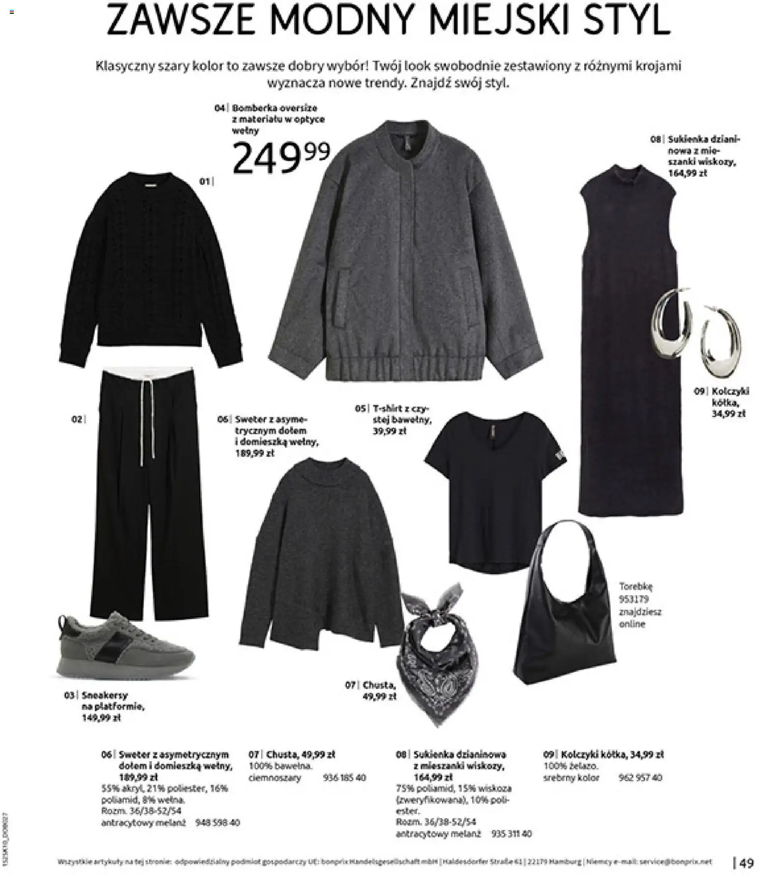 BonPrix Katalog - W Jesiennym Nastroju od 04.11.2025 | Strona: 51 | Produkty: Sweter, Sukienka, Żelazo