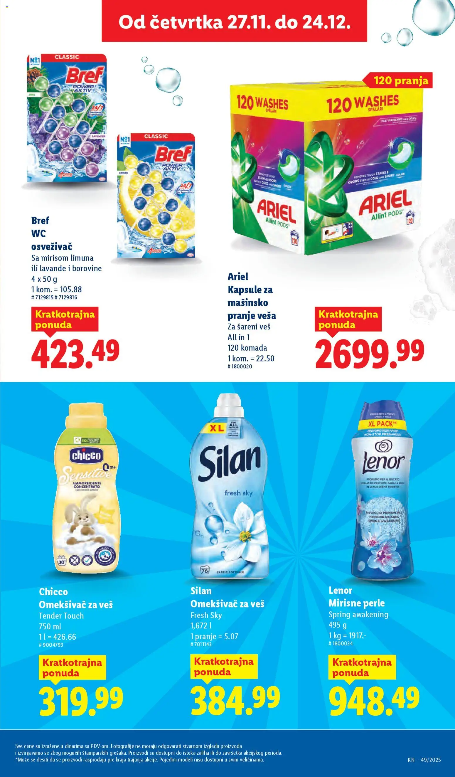 Lidl katalog - važi od 04.12.2025 | Strana: 29