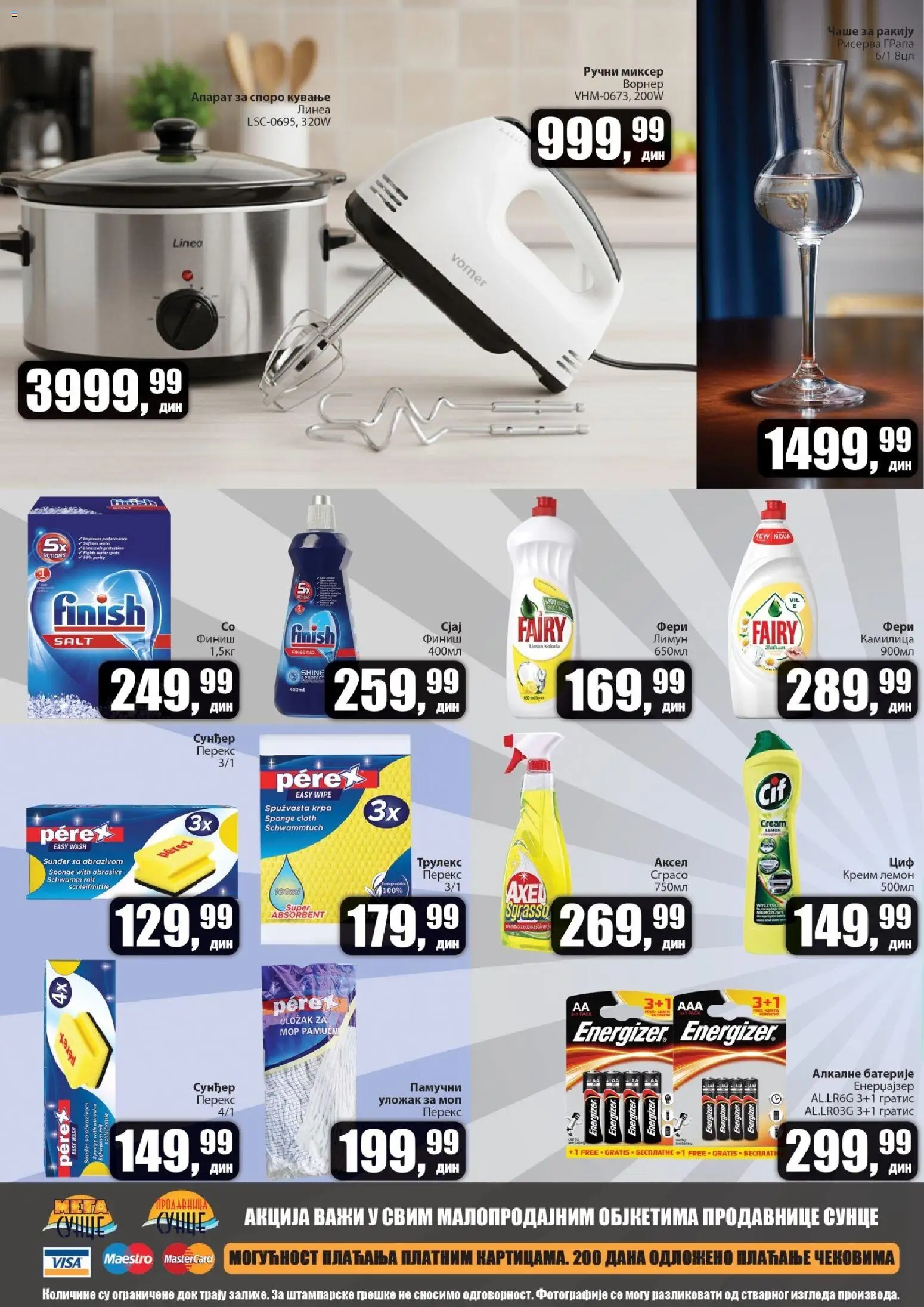 Sunce katalog - važi od 20.11.2025 | Strana: 8 | Proizvode: Finish, So