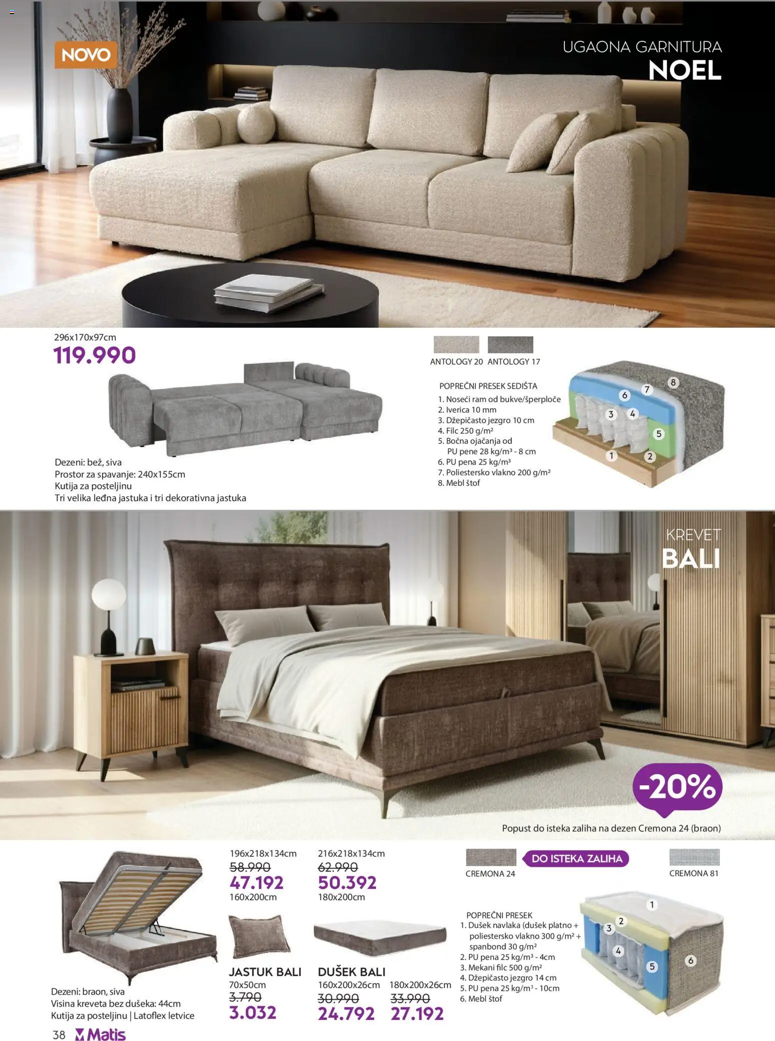 Matis katalog - važi od 01.03.2026 | Strana: 38 | Proizvode: Dušek, Jastuk, Kutija, Ugaona garnitura