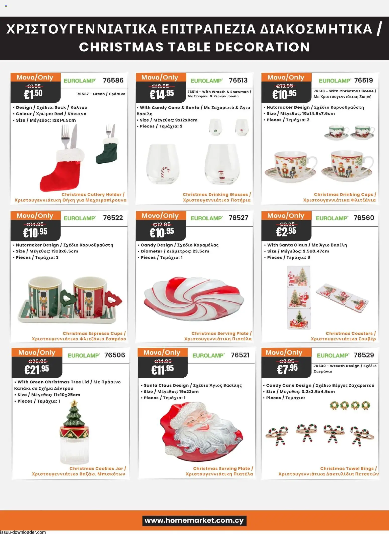 Paphos HomeMarket Κατάλογος – σε ισχύ από 06.11.2025 | Σελίδα: 7