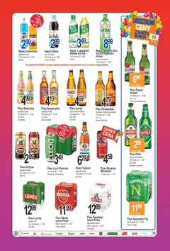 Pogląd oferty "E.Leclerc Gazetka - Tychy" - ważna od 28.10.2025 | Strona: 15