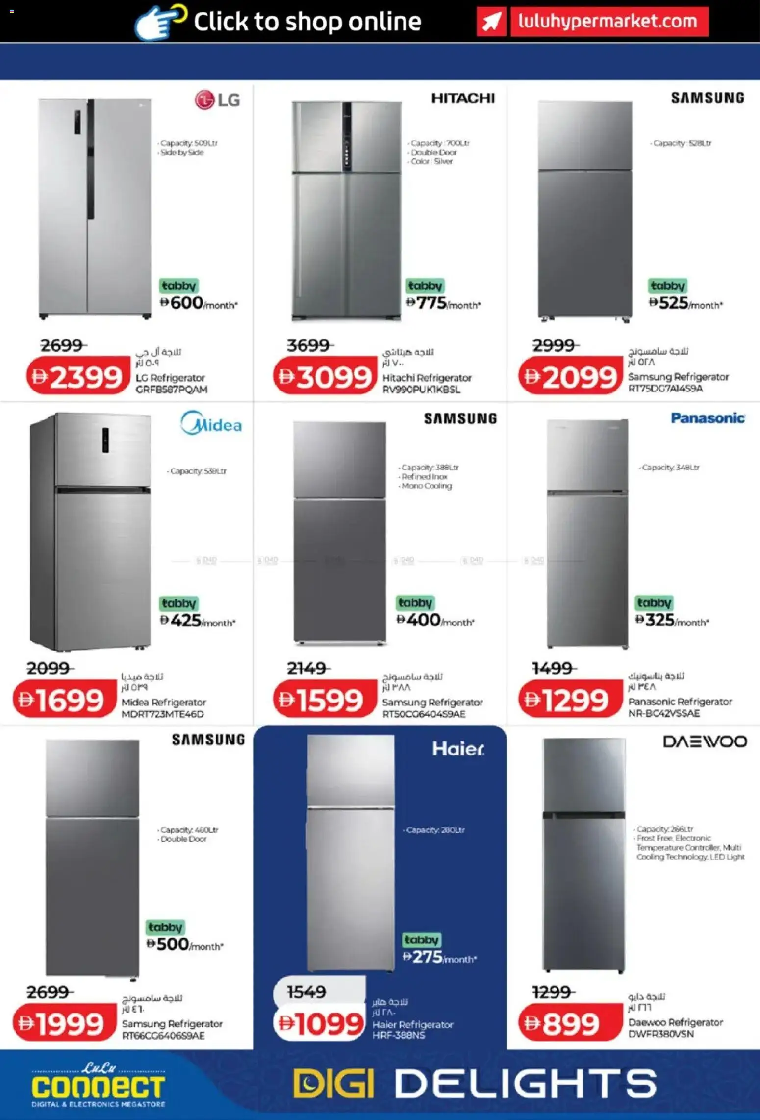 {H1} | Page: 8 | Products: Peber, Viski