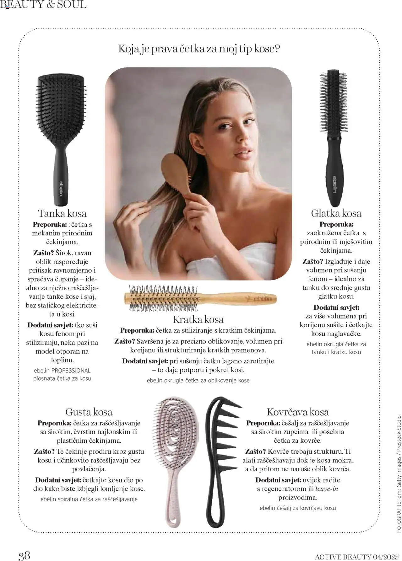 DM katalog | vrijedi od 09.10.2025 | Stranica: 38 | Proizvodi: Četka, Četka za kosu