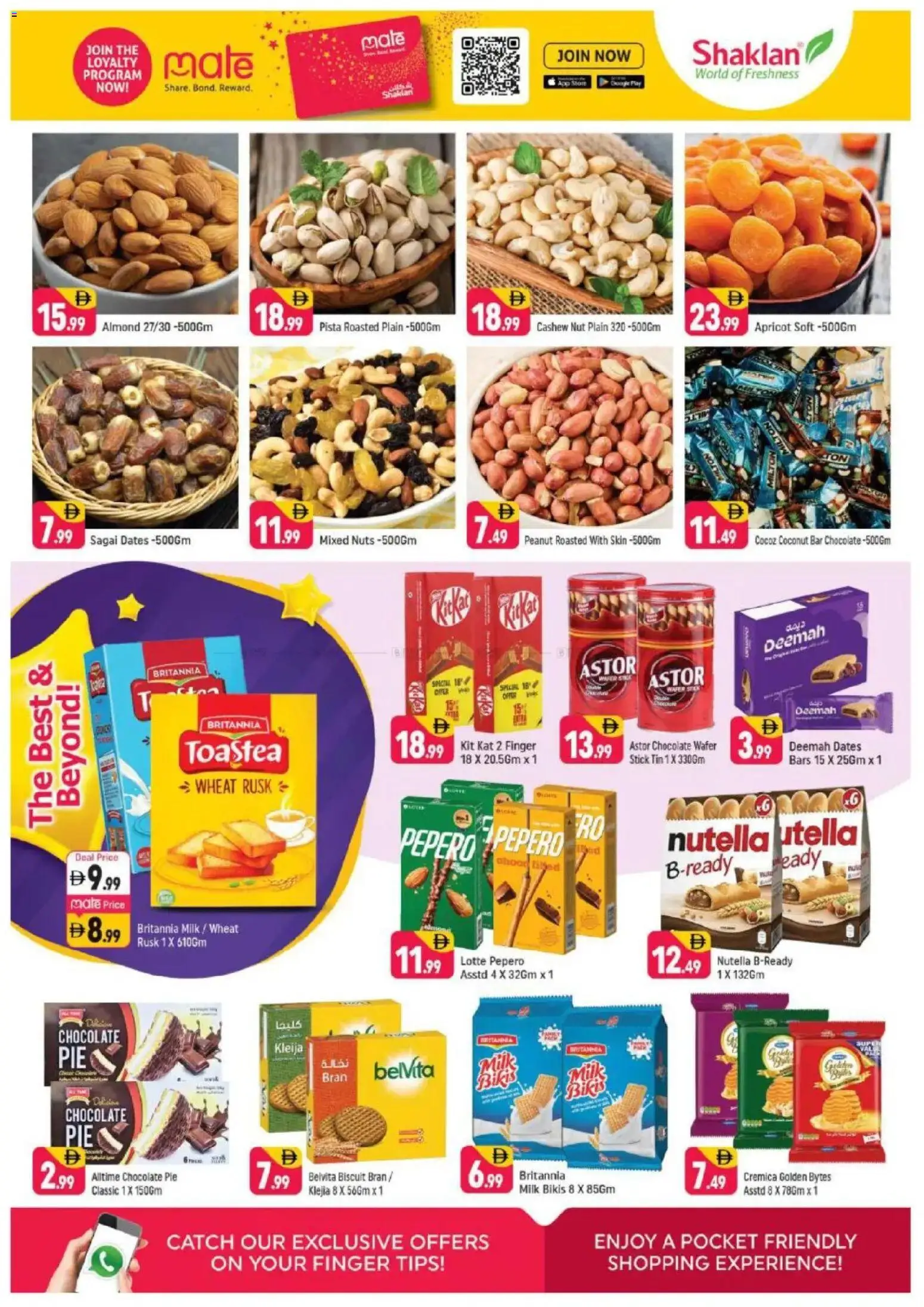 {H1} | Page: 4 | Products: Banány, Orangen