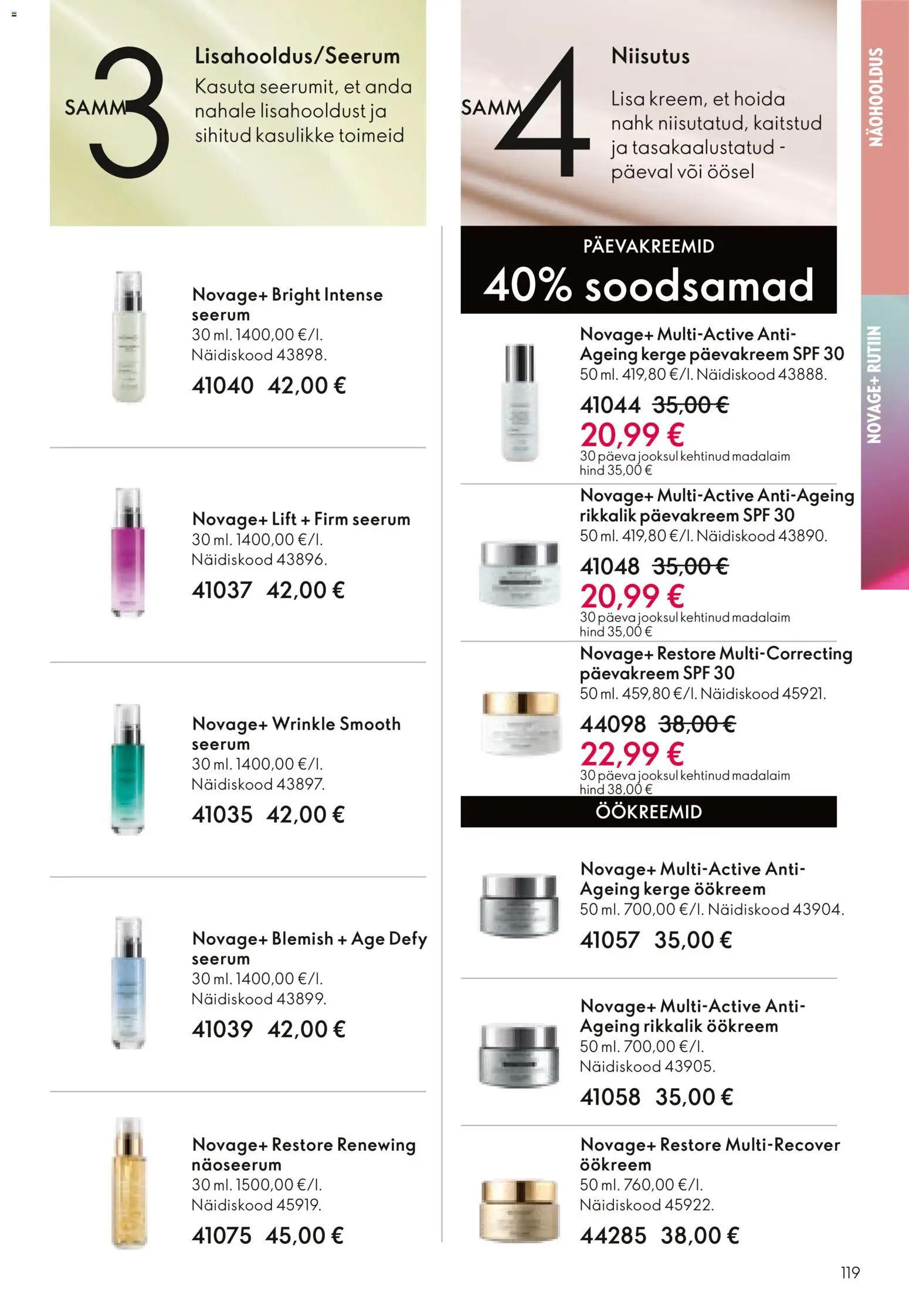 {H1} | Lehekülg: 119